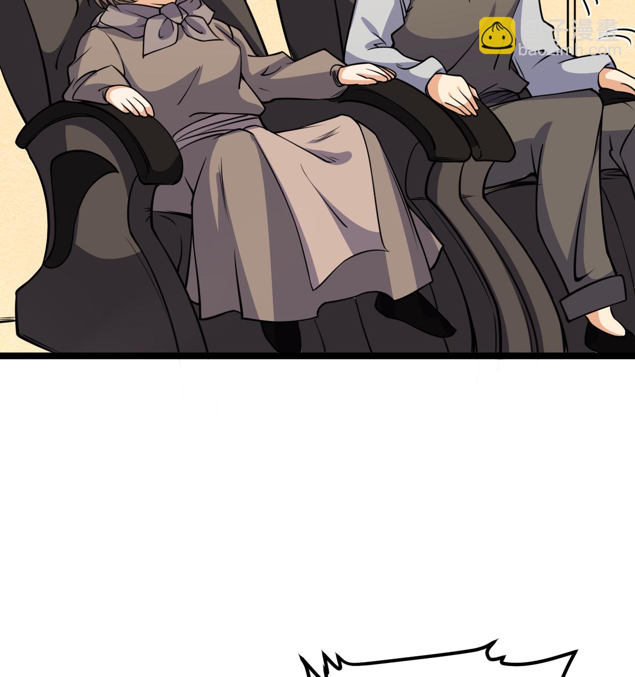 第518话43