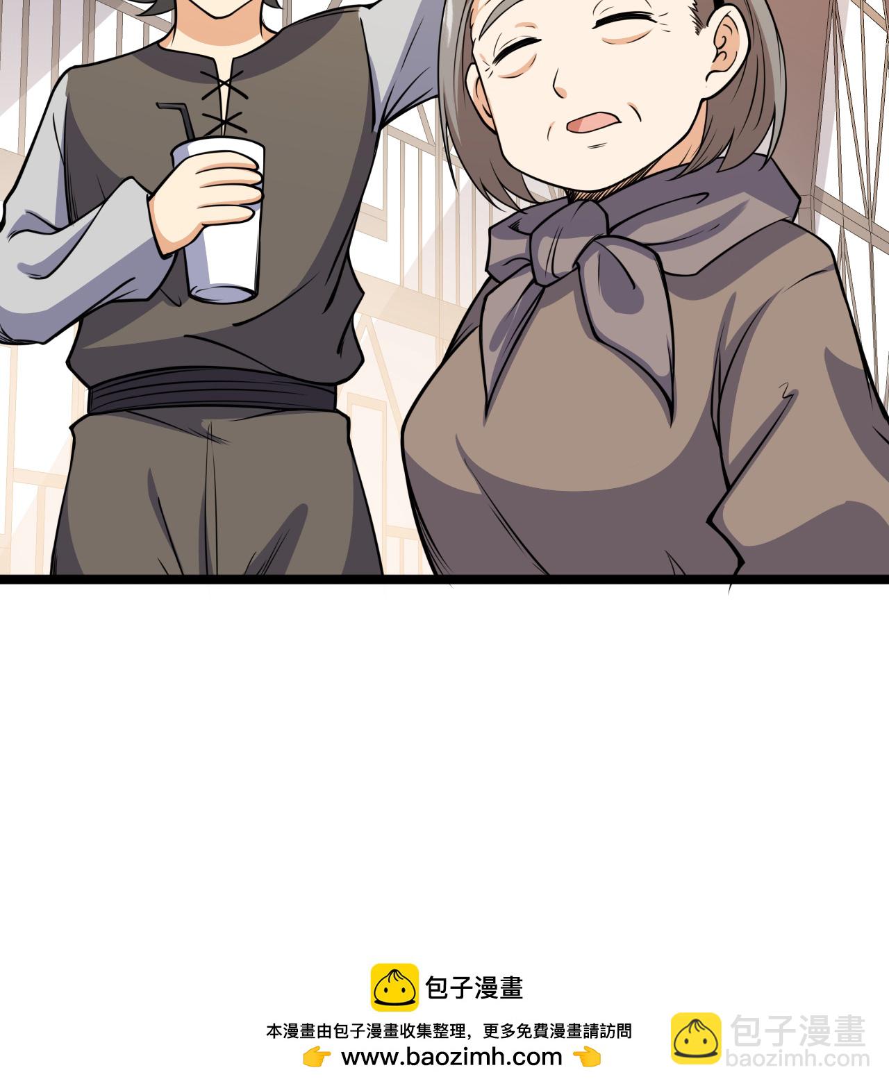 第518话46