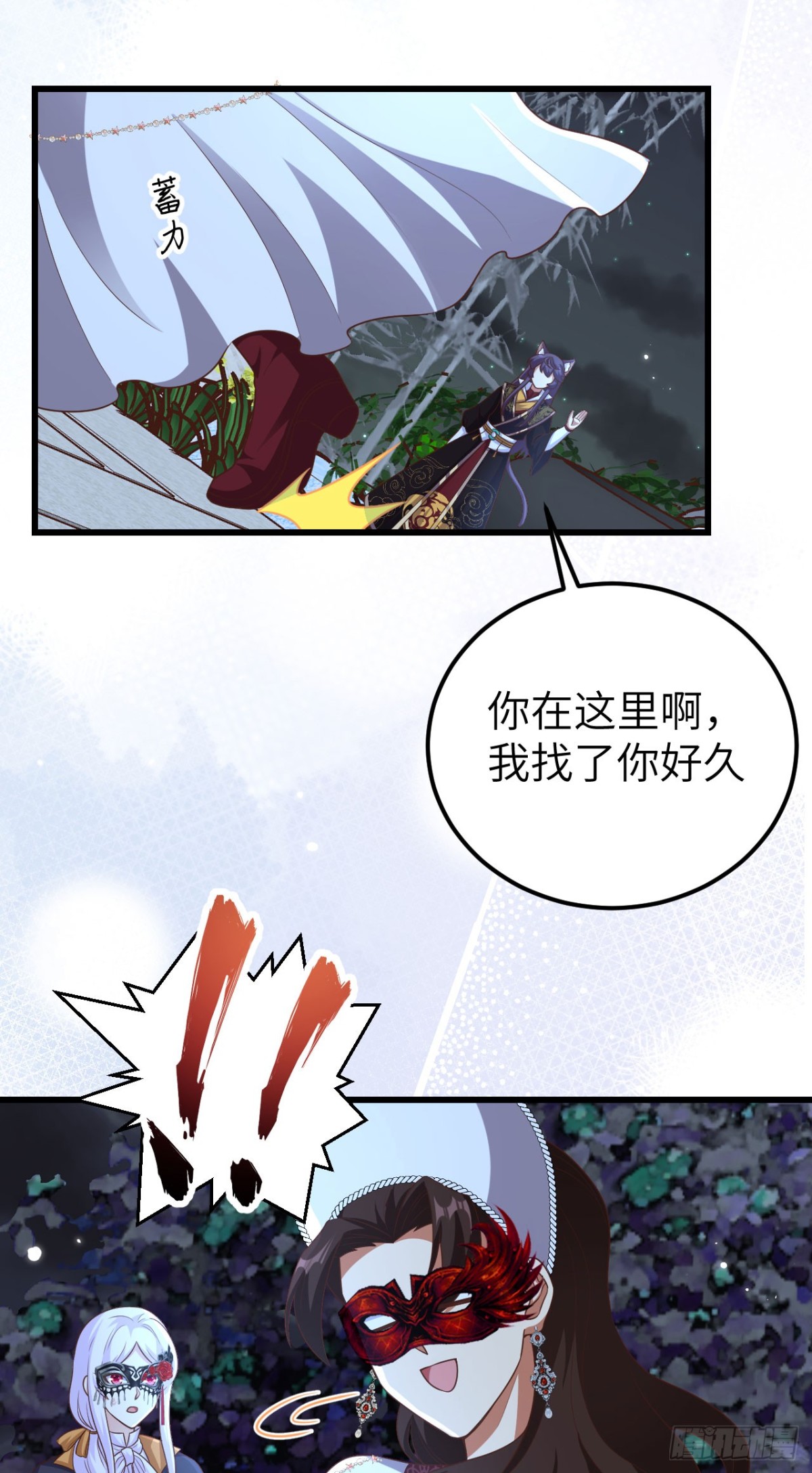 474 第一支舞10
