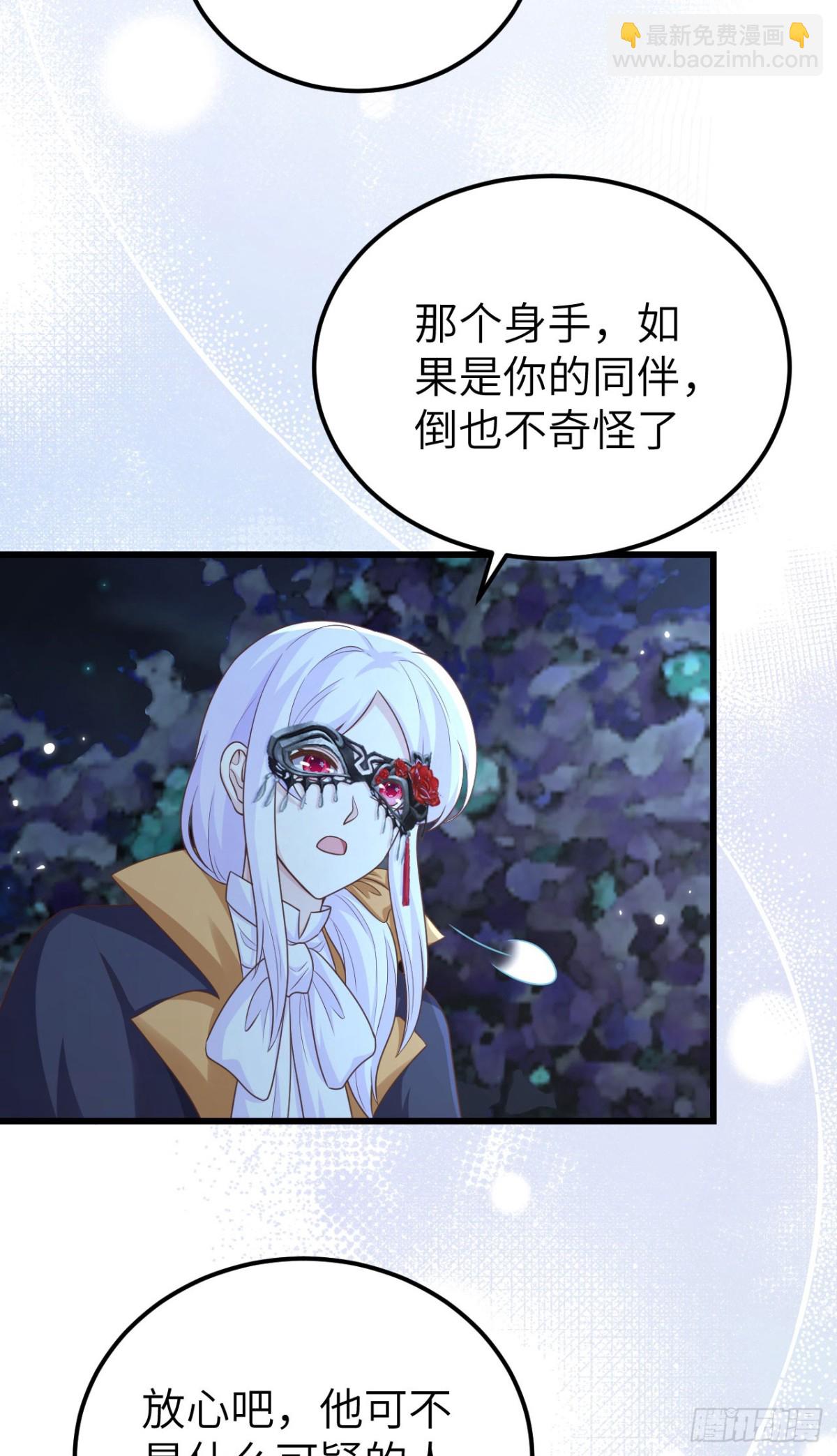 474 第一支舞14
