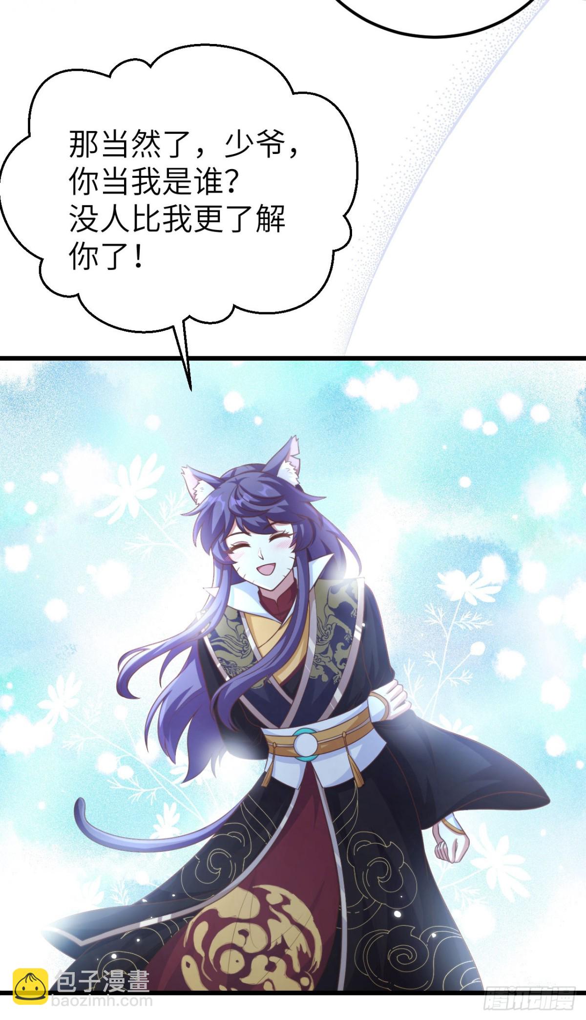474 第一支舞18