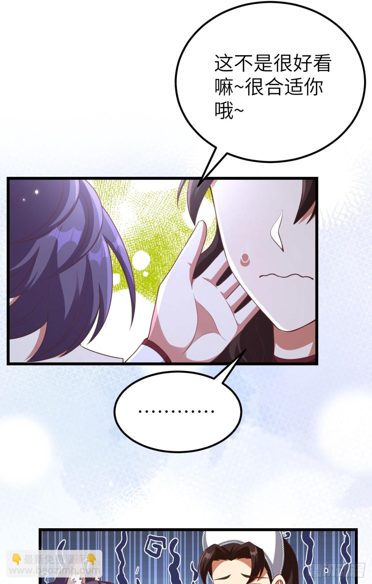 474 第一支舞19