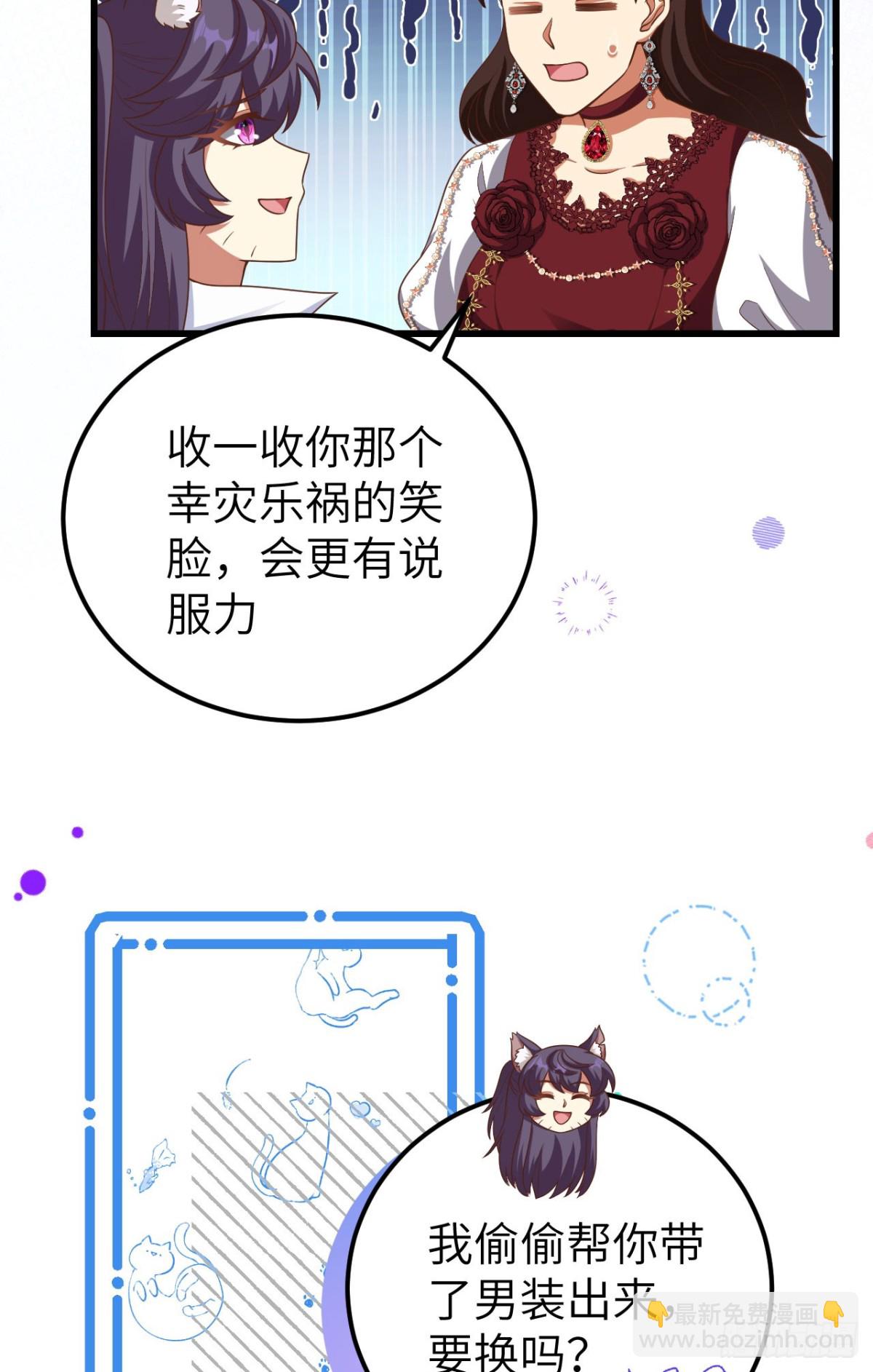 474 第一支舞20
