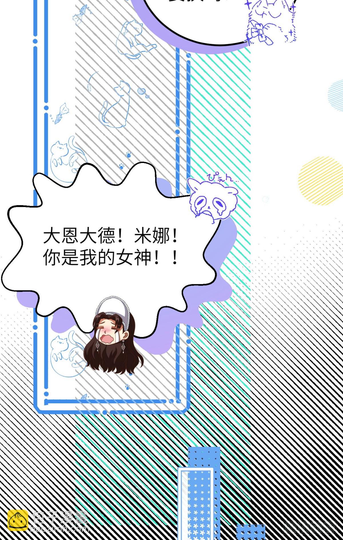 474 第一支舞21