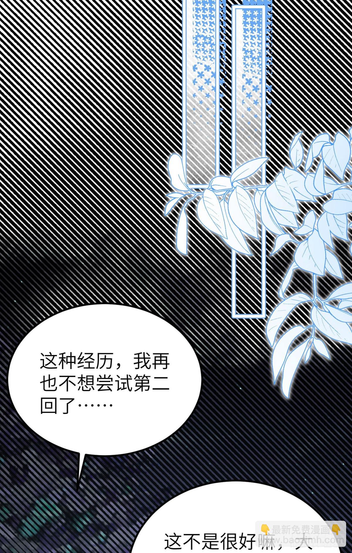 474 第一支舞22