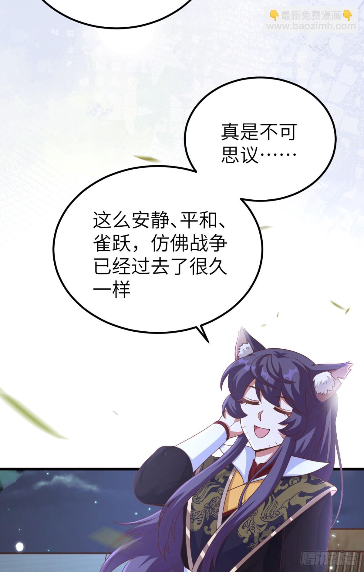474 第一支舞24