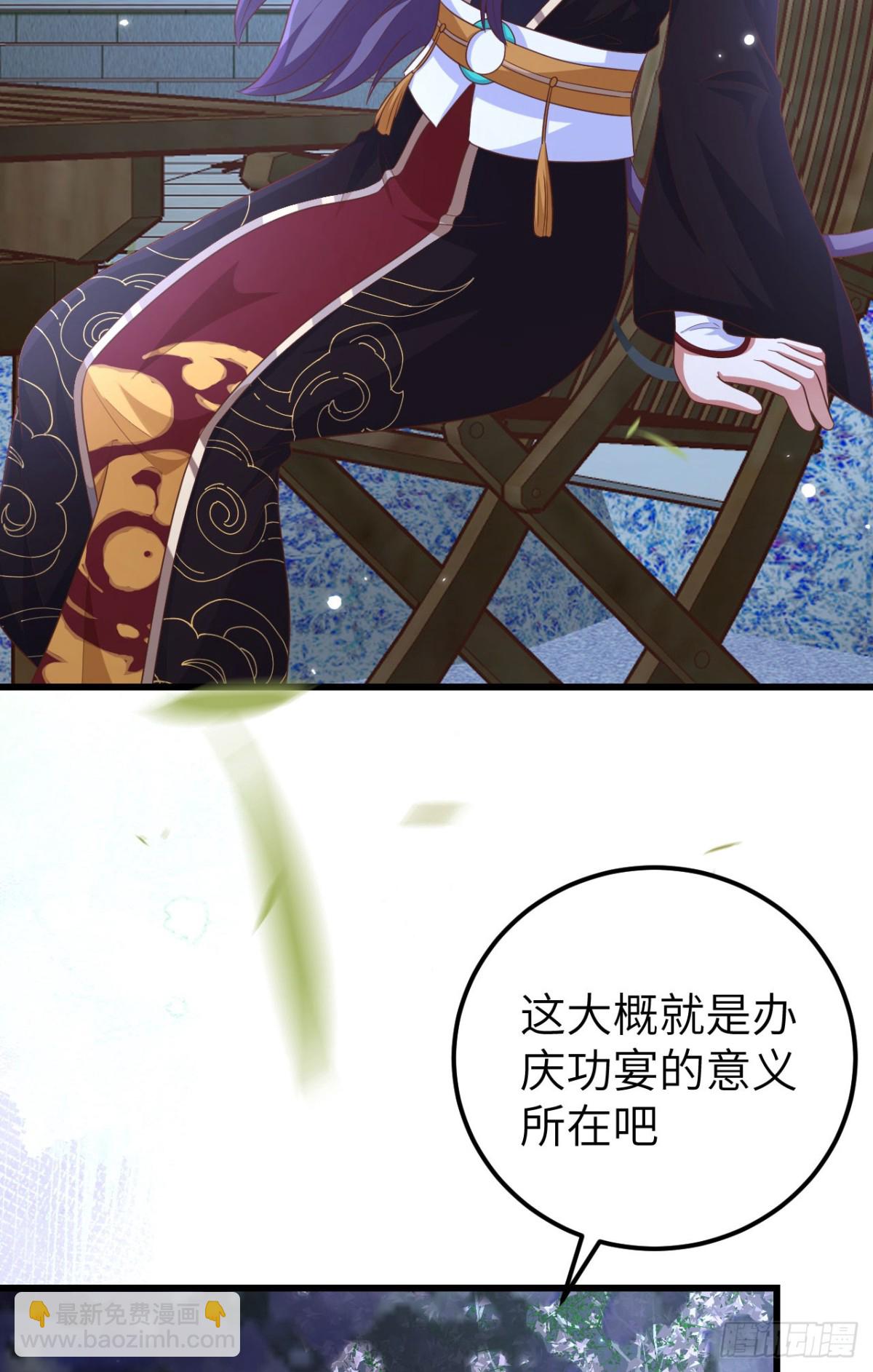 474 第一支舞25