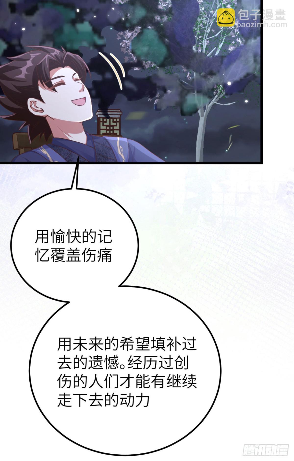 474 第一支舞26