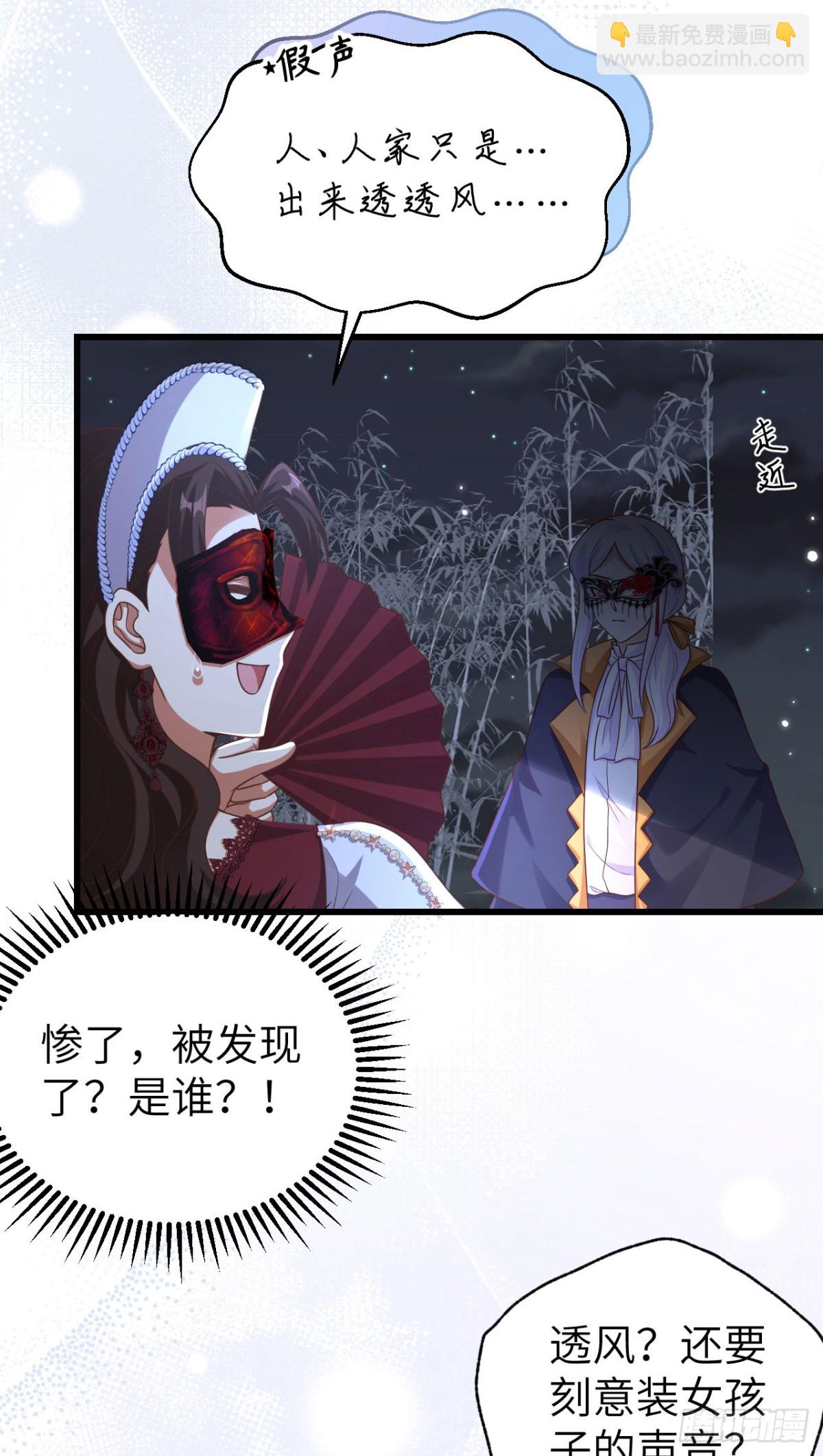 474 第一支舞3