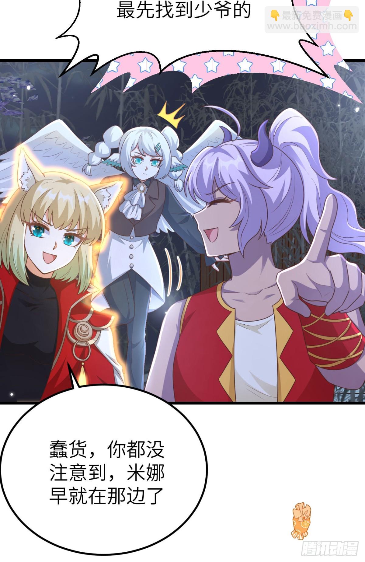 474 第一支舞37