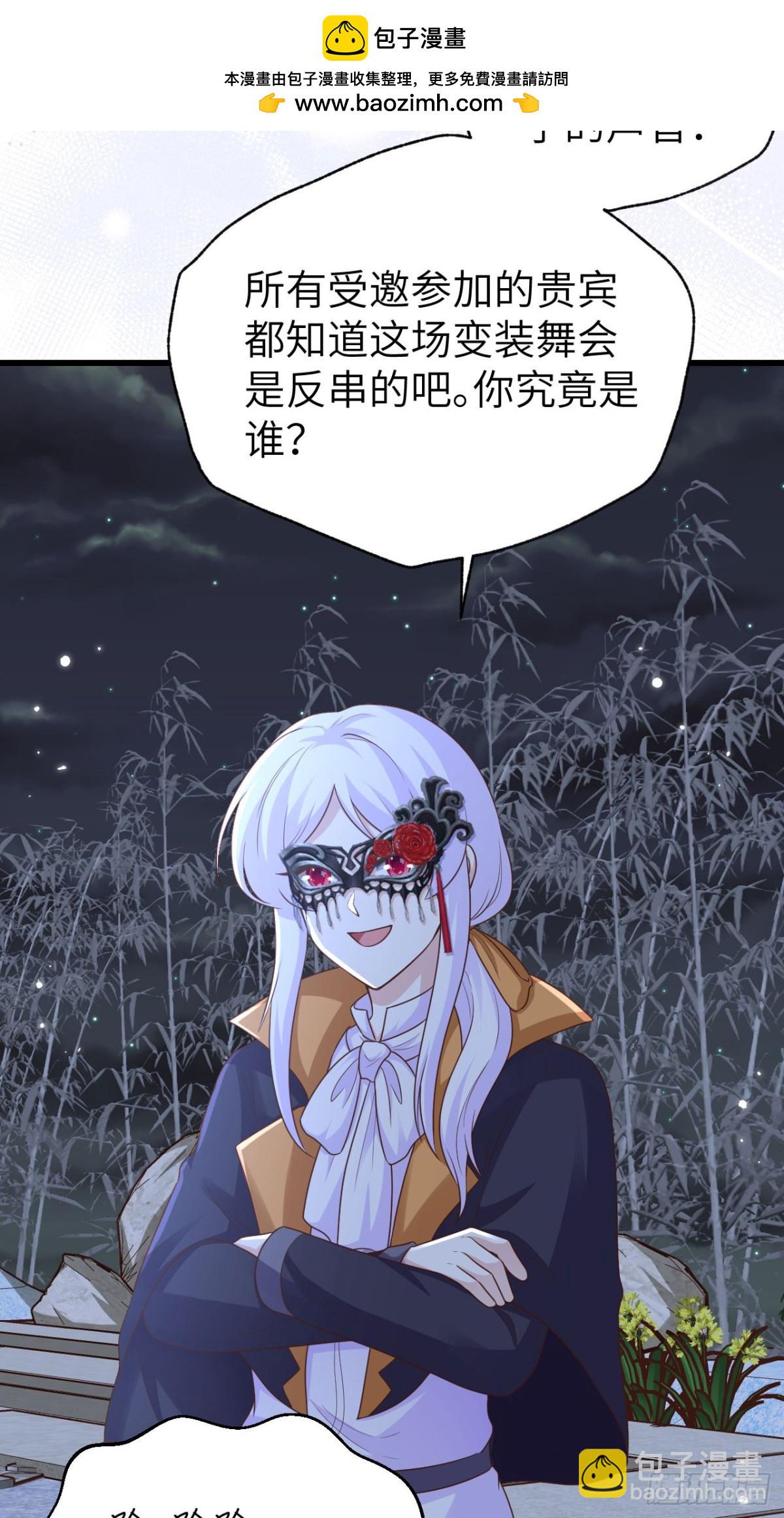 474 第一支舞4