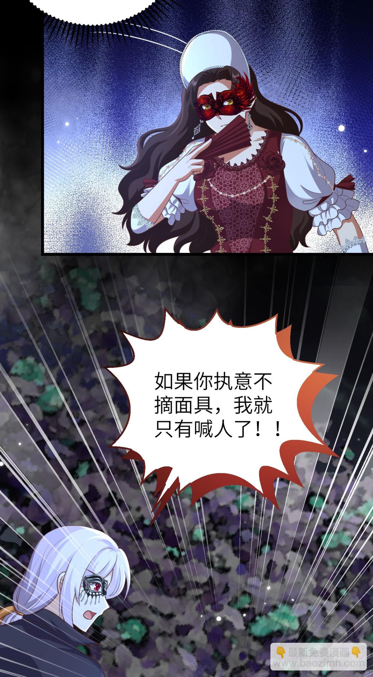 474 第一支舞8