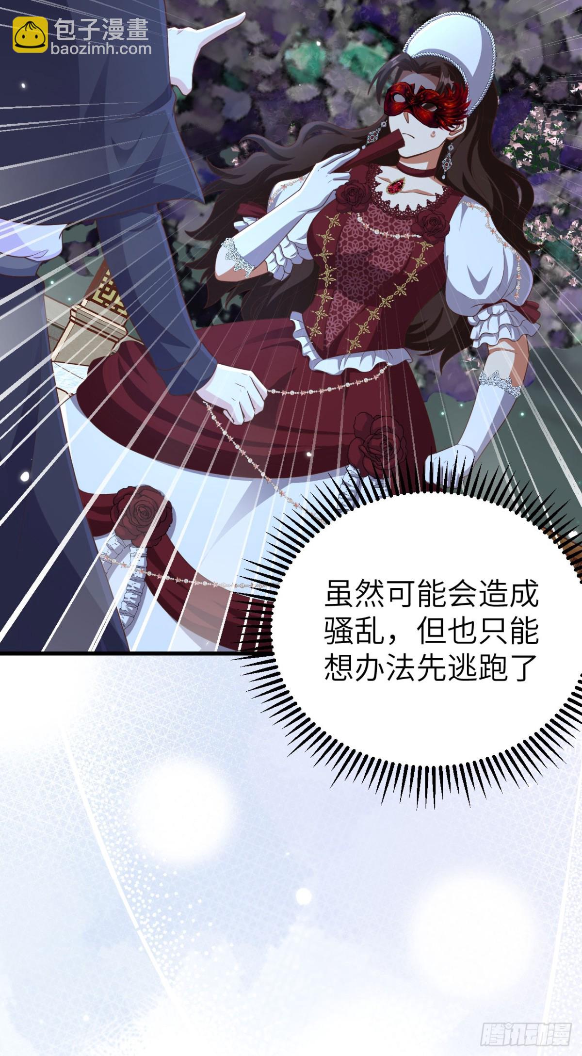 474 第一支舞9