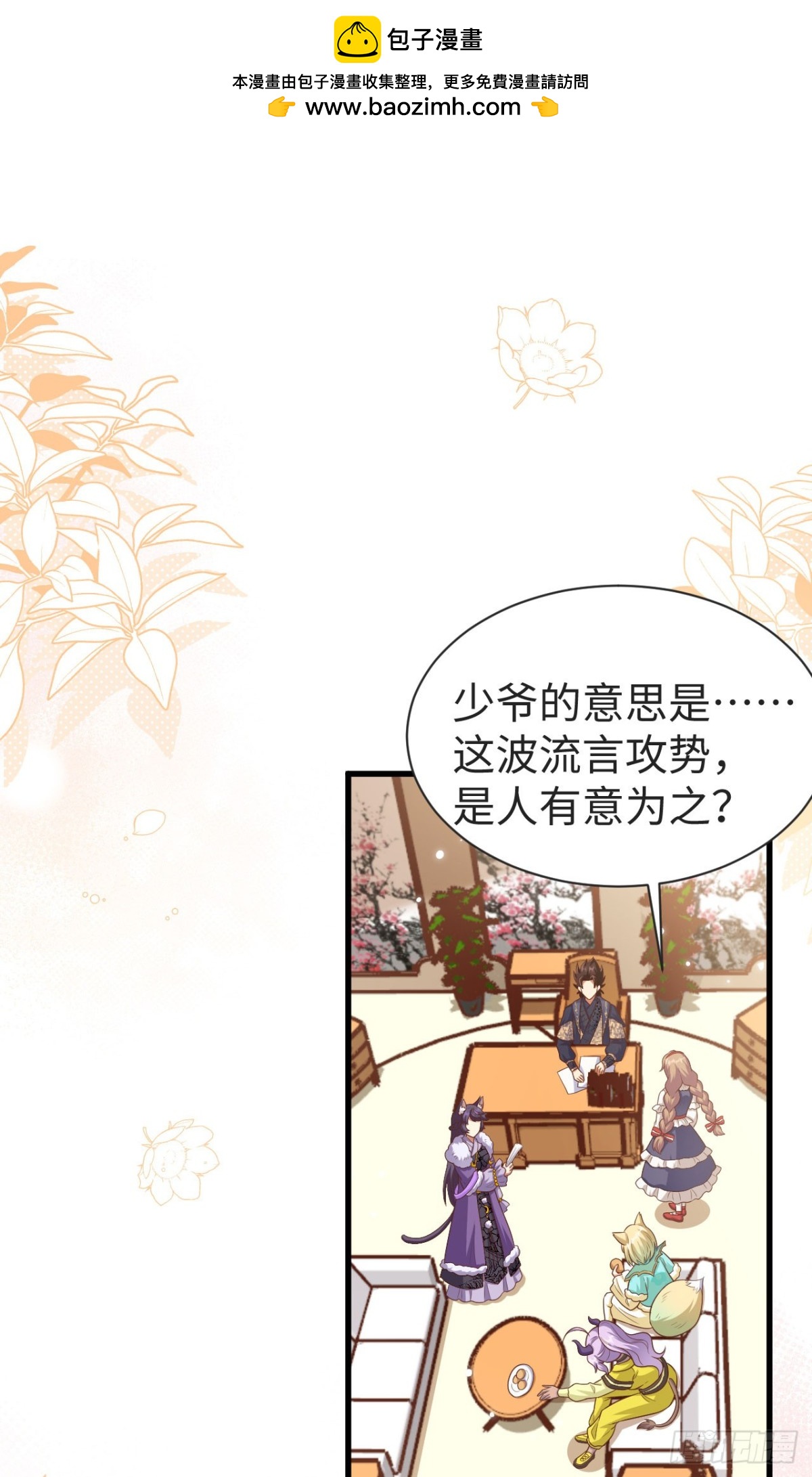 476 无声的战争1