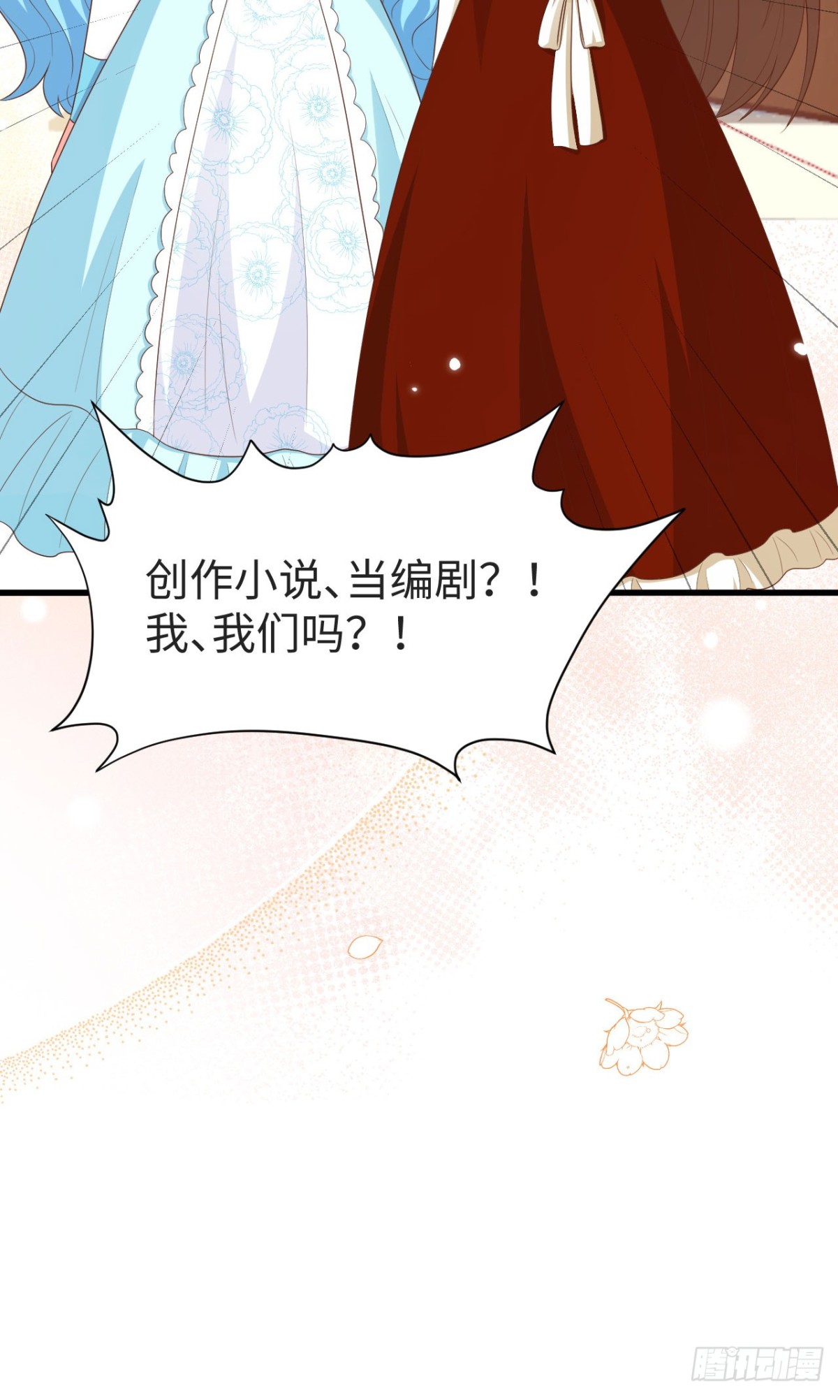 476 无声的战争14