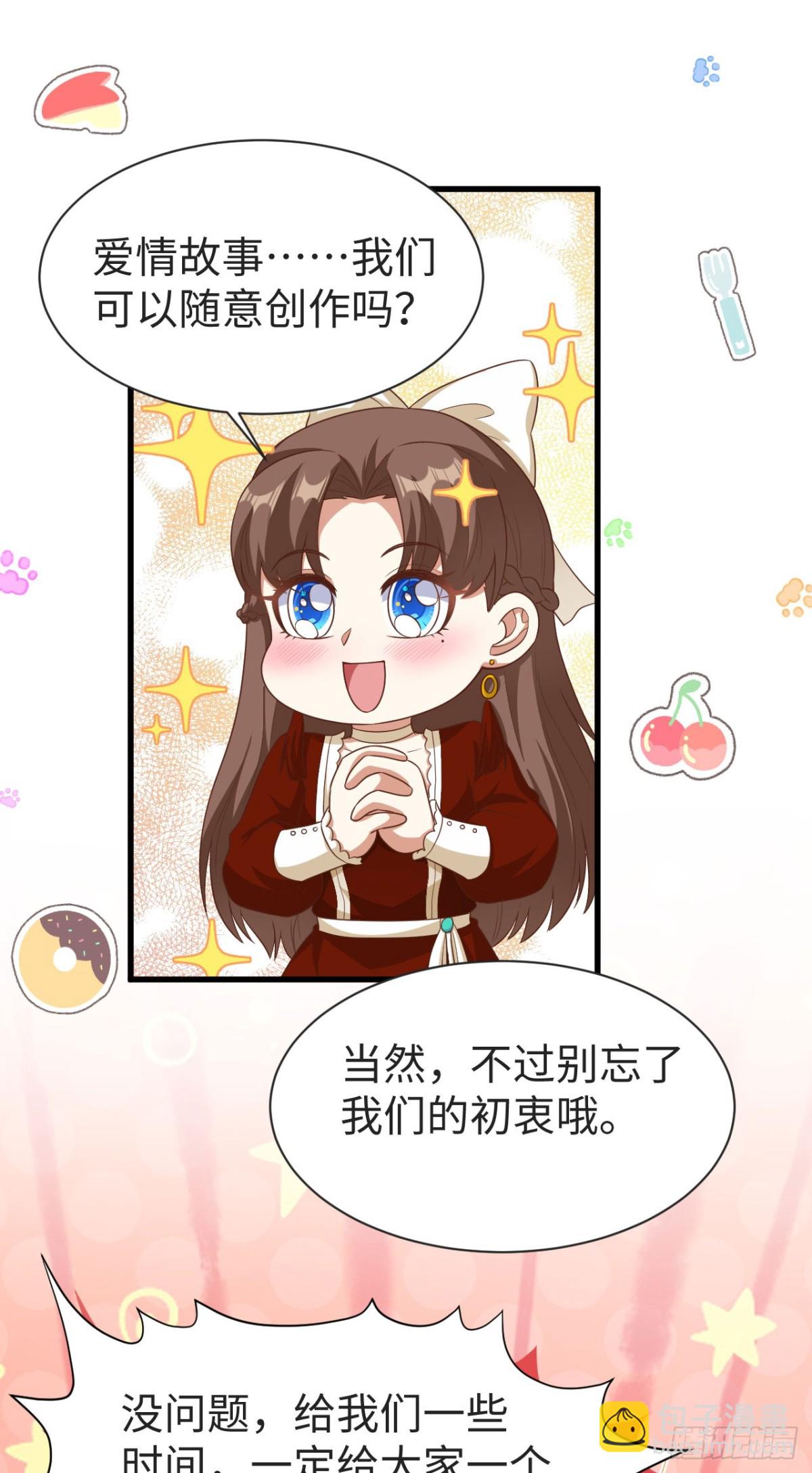 476 无声的战争21