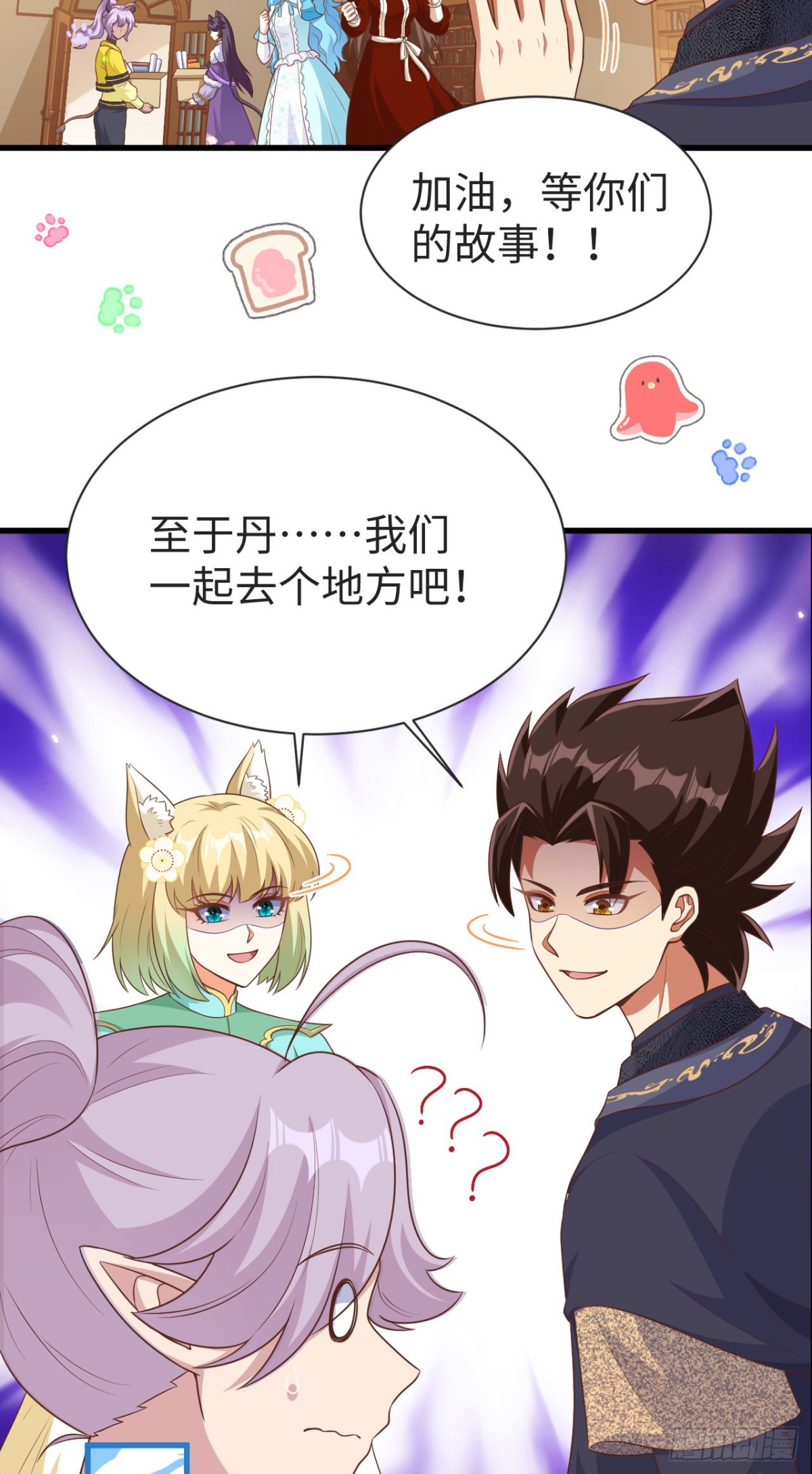476 无声的战争23