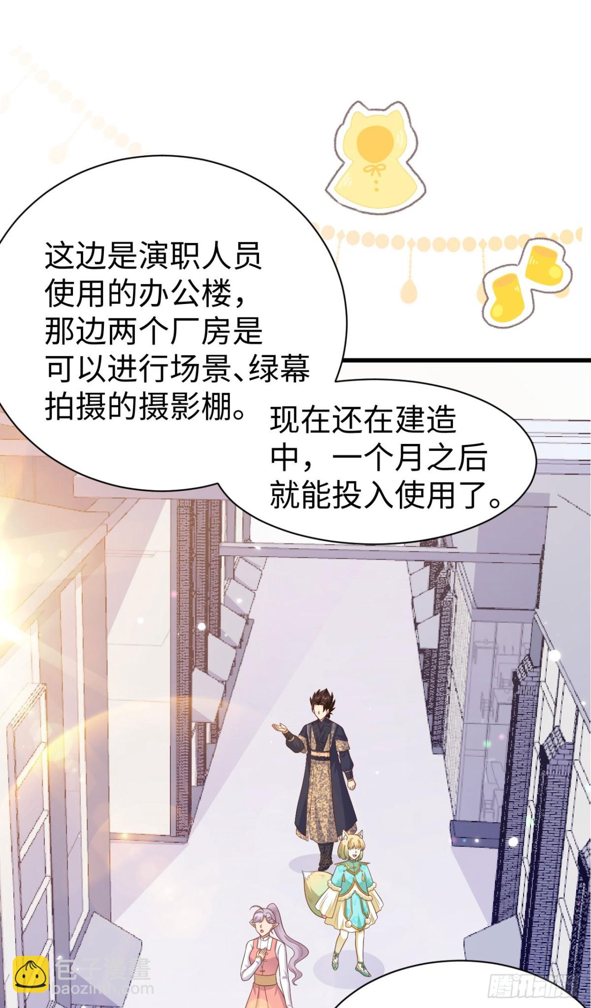 476 无声的战争28
