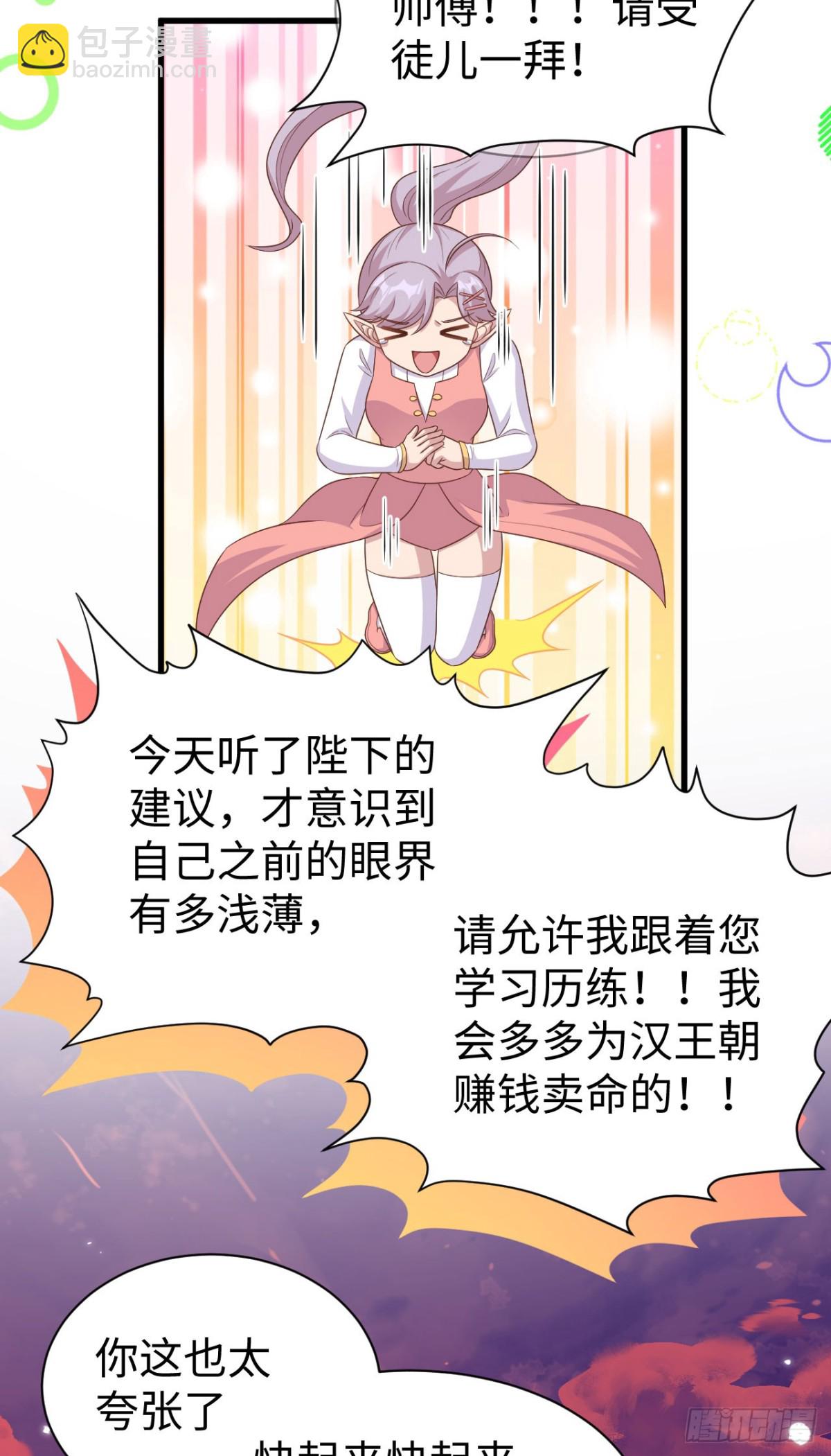 476 无声的战争35