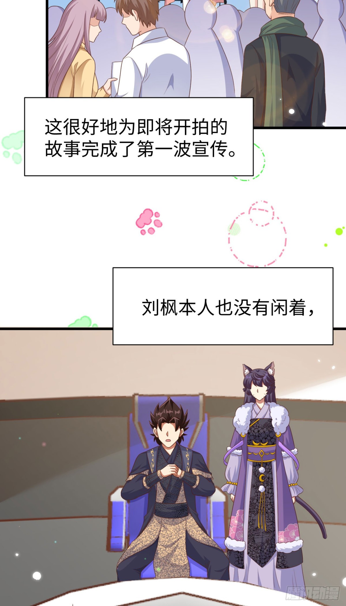 476 无声的战争39