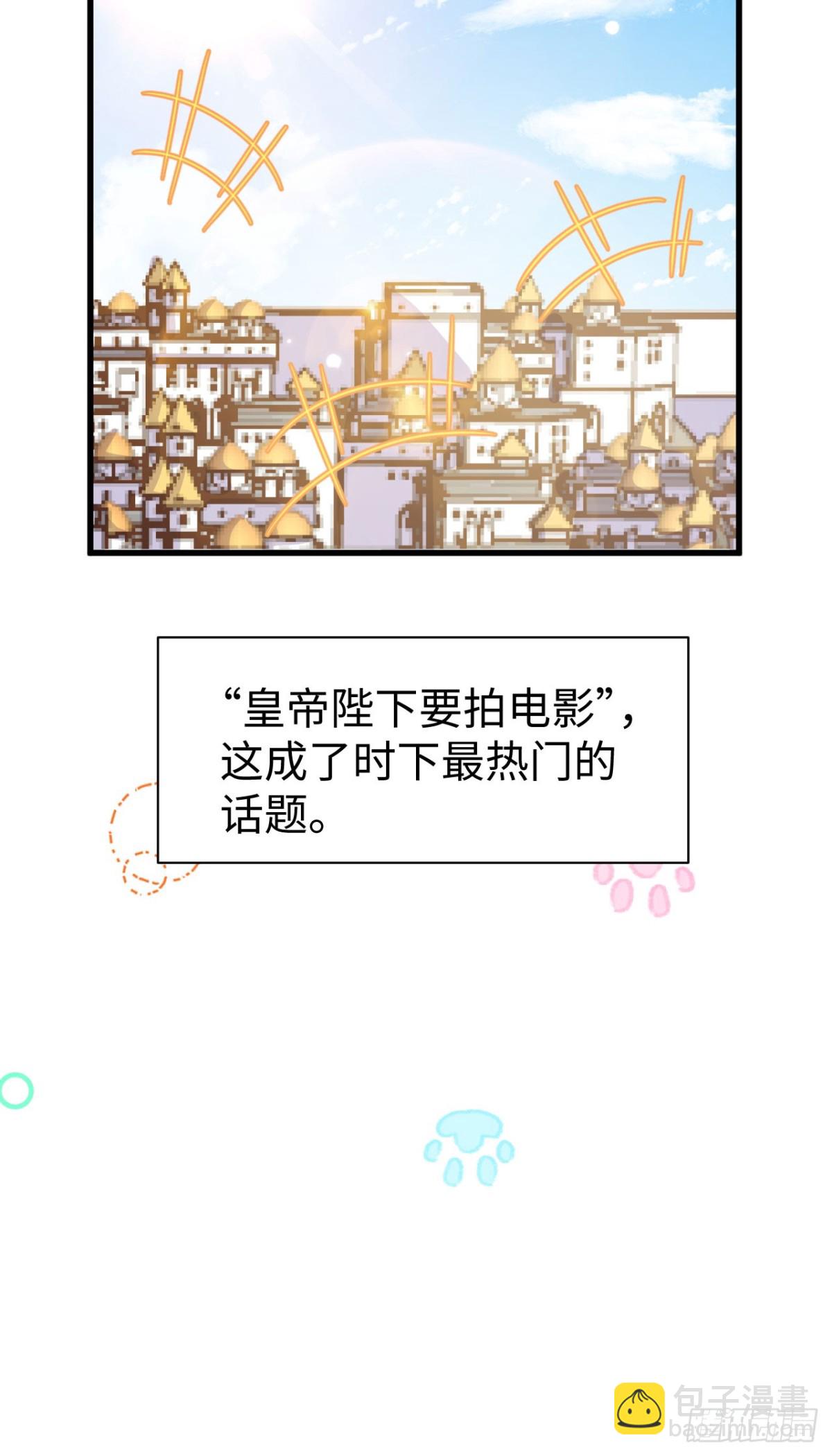 476 无声的战争41