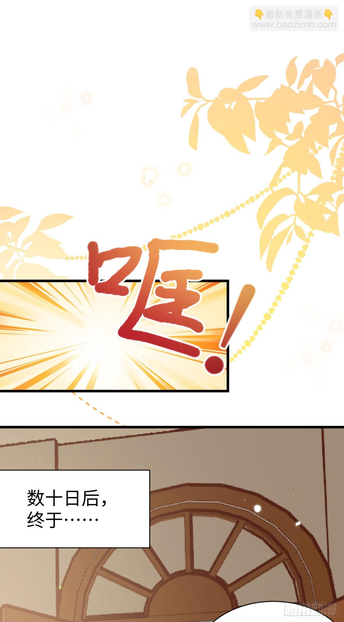 476 无声的战争42