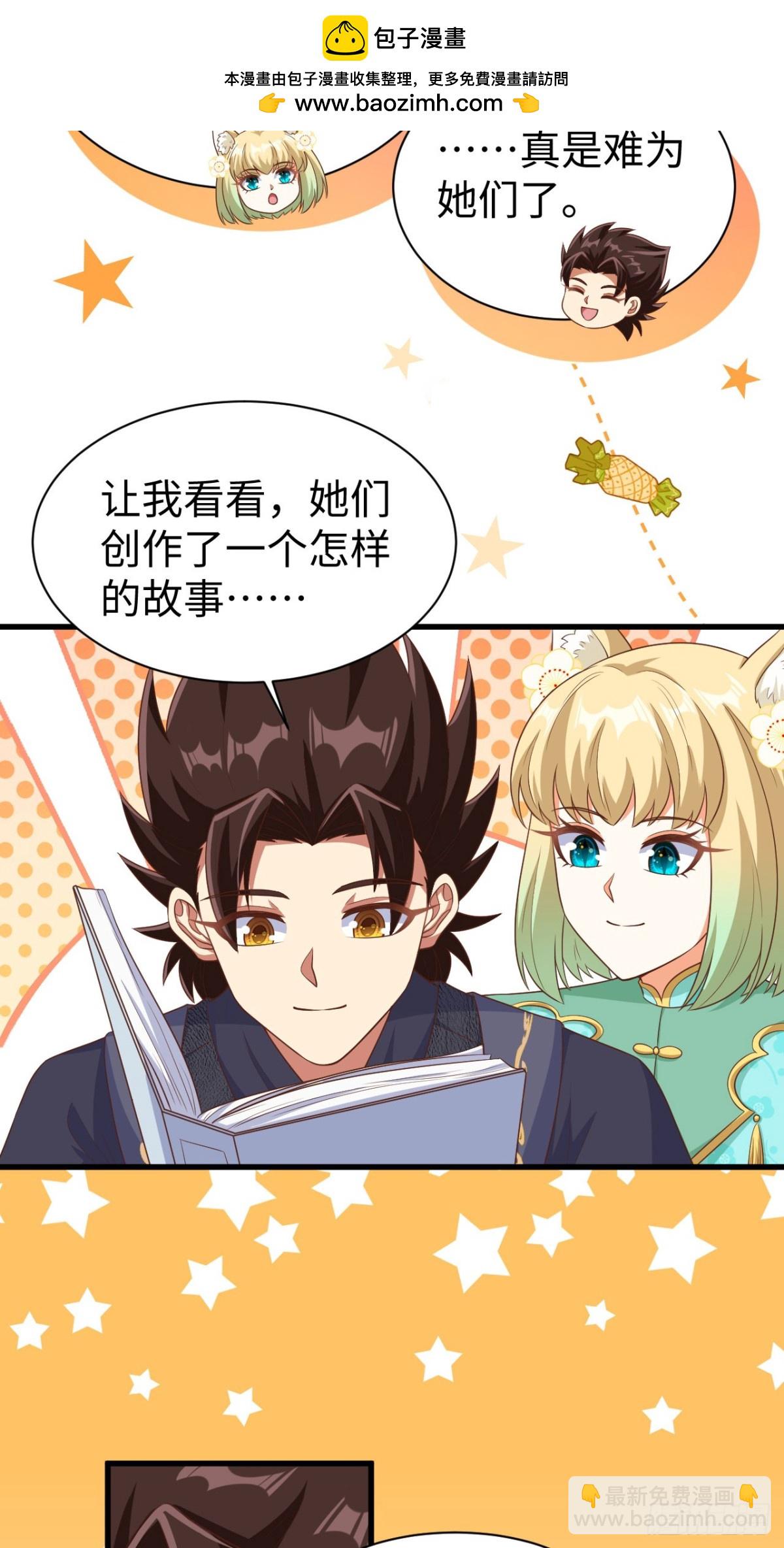 476 无声的战争45