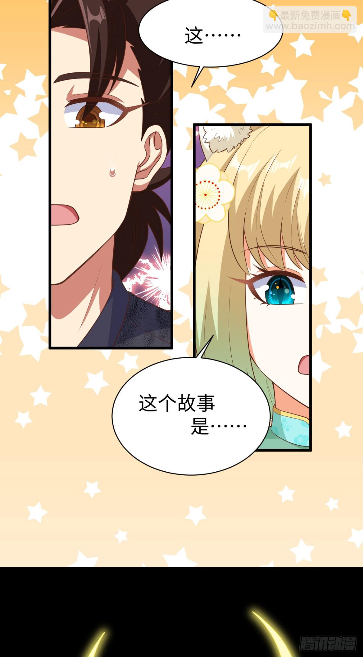 476 无声的战争46