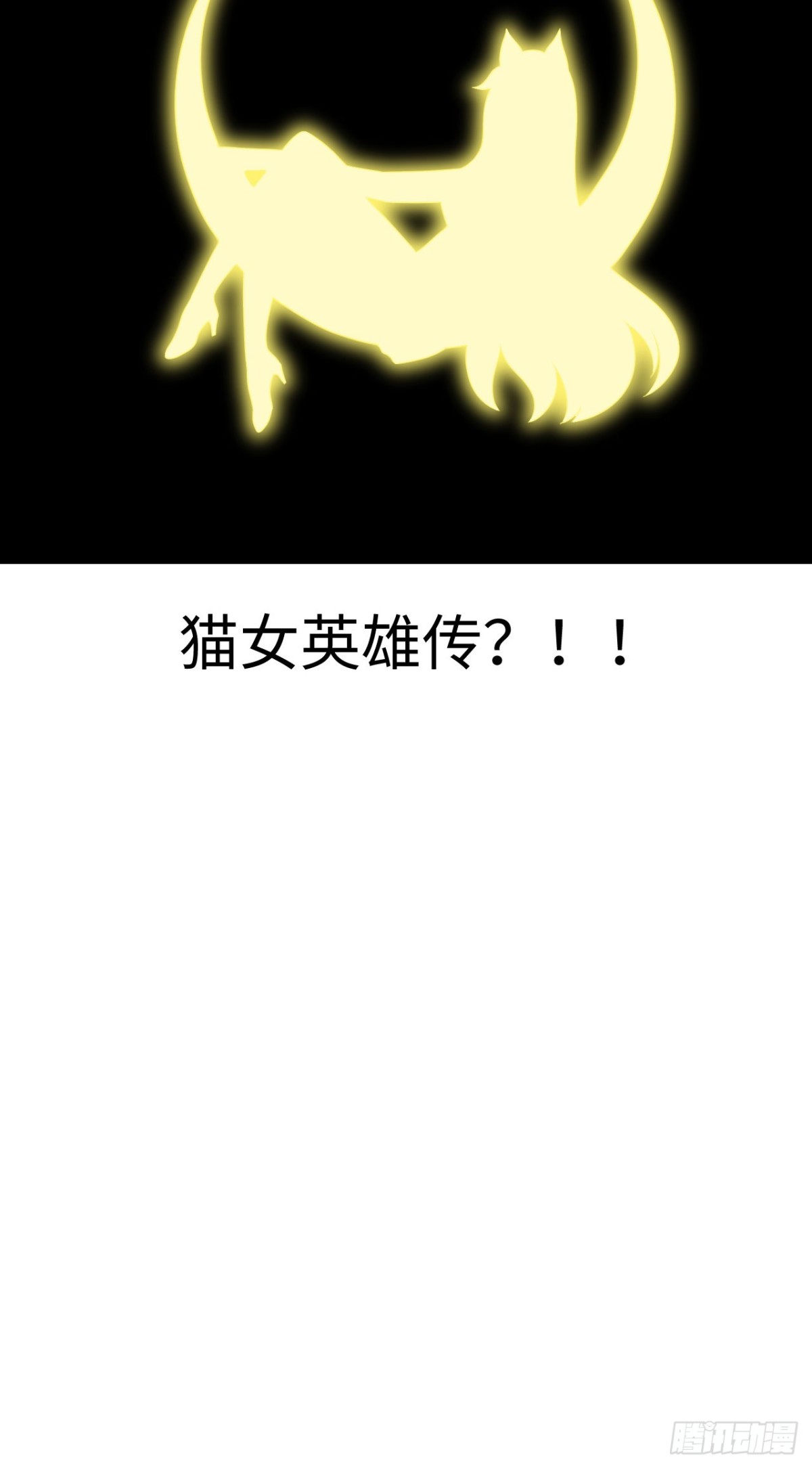 476 无声的战争51