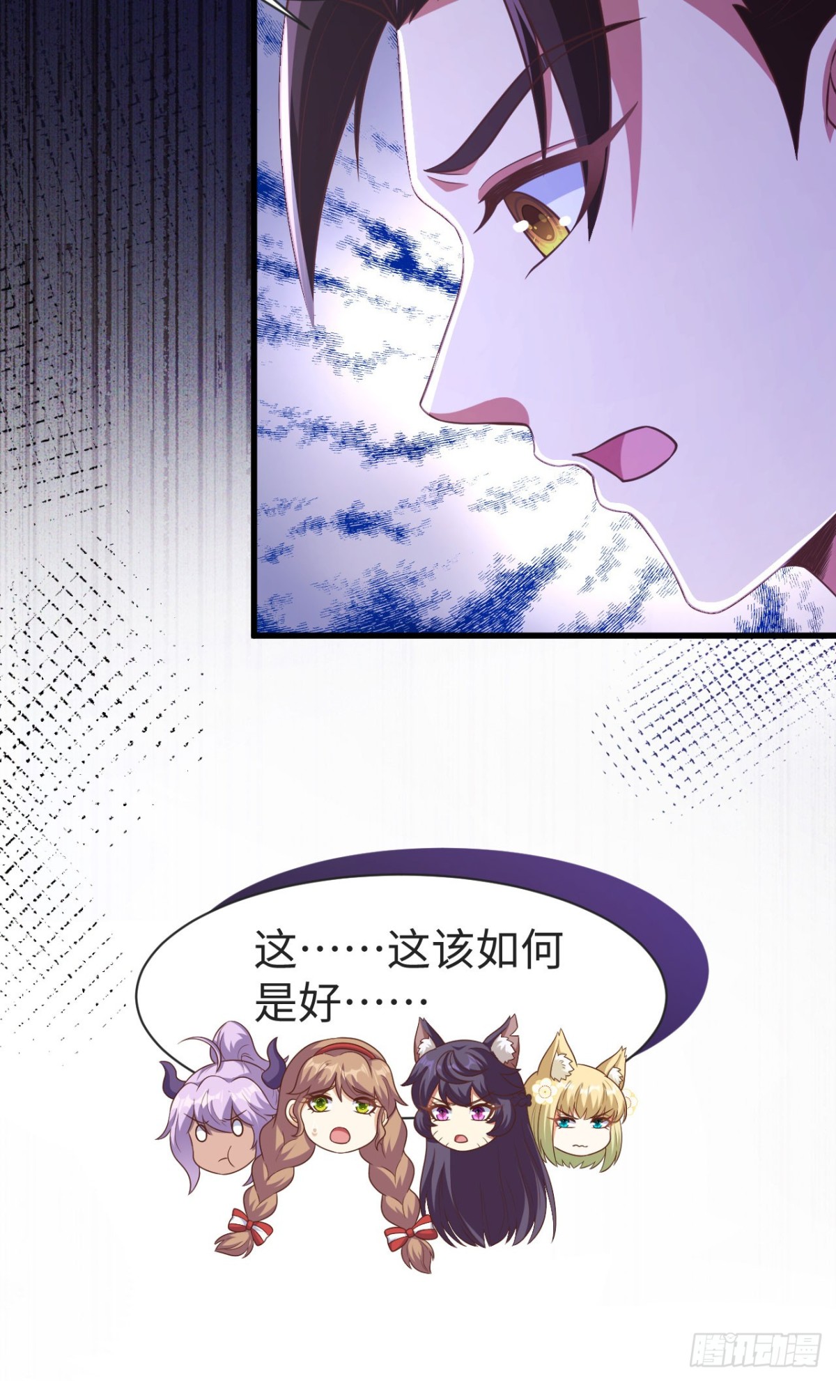 476 无声的战争7