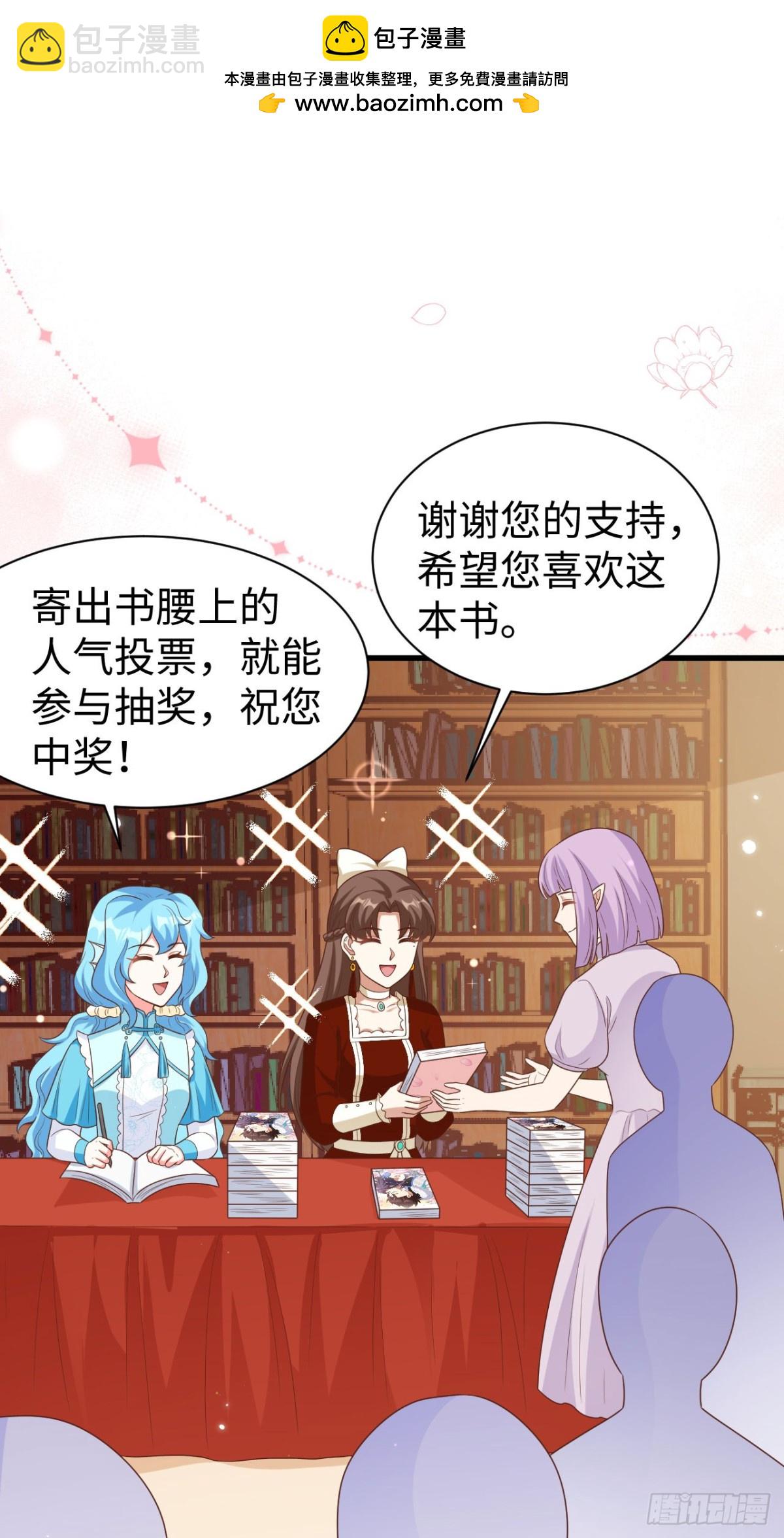 477 猫女英雄传15