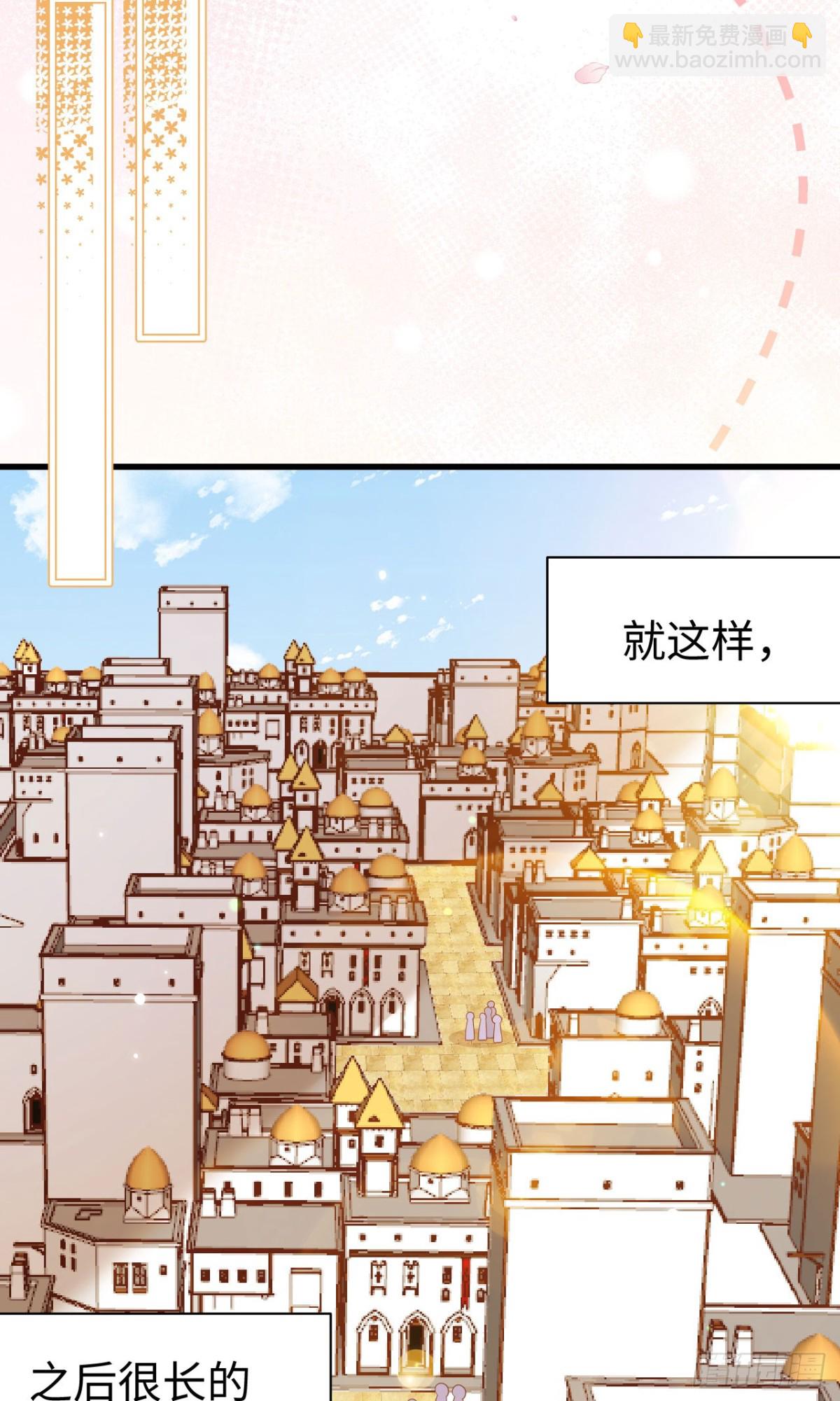 477 猫女英雄传37
