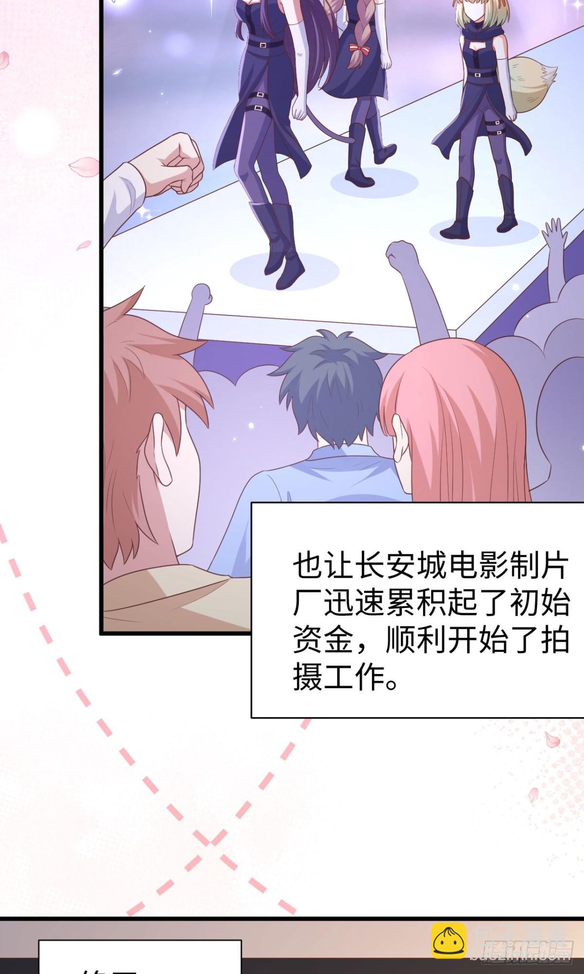 477 猫女英雄传40