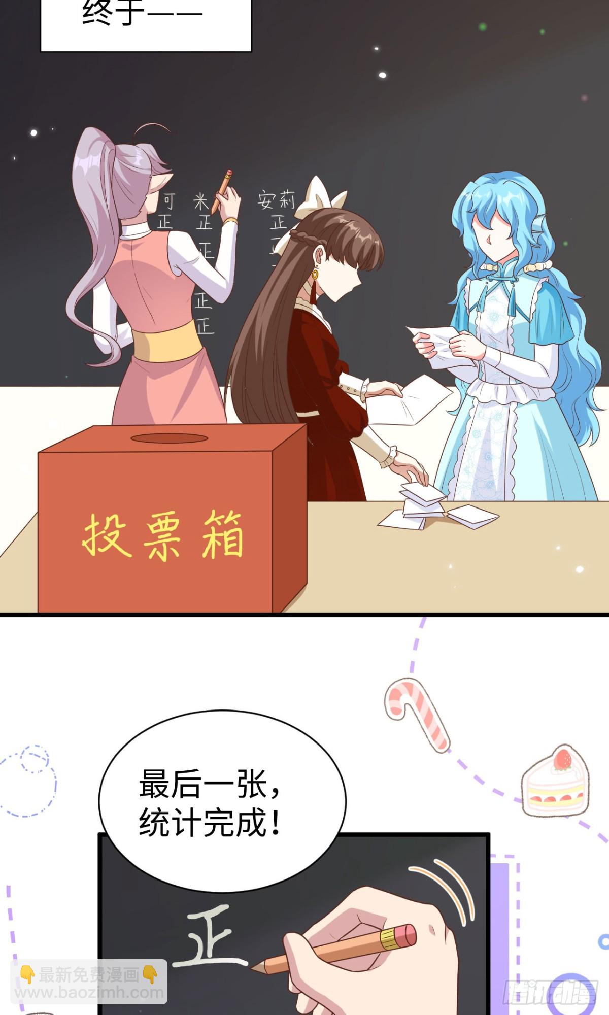 477 猫女英雄传41