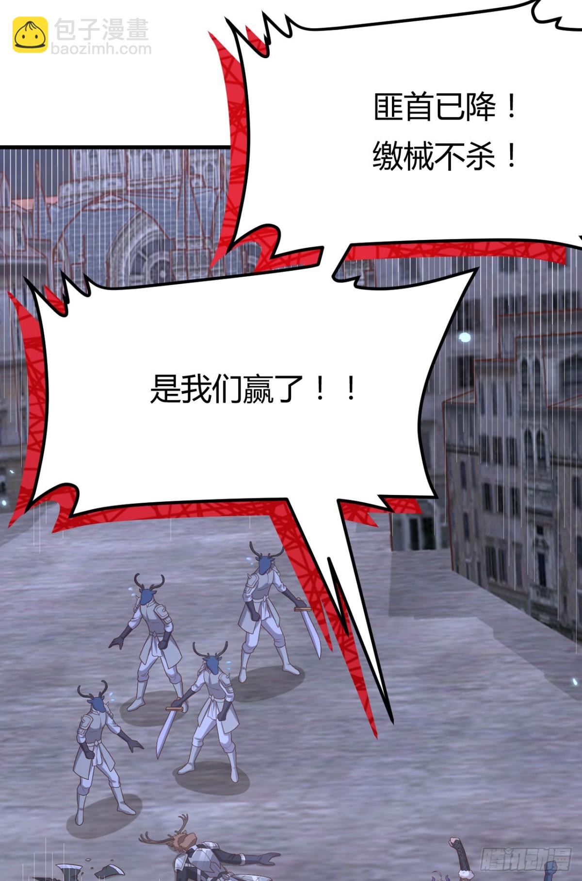484 毁约之人11