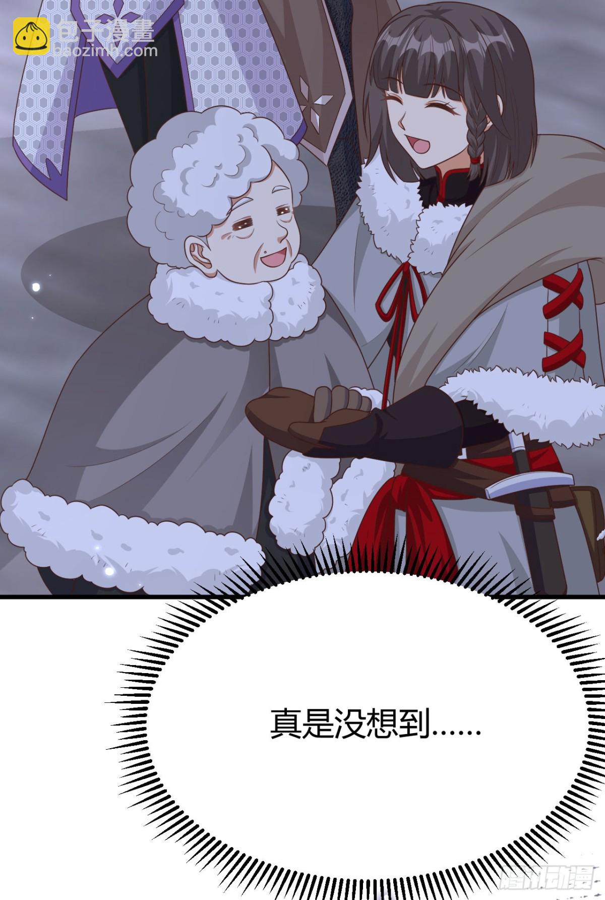 484 毁约之人15