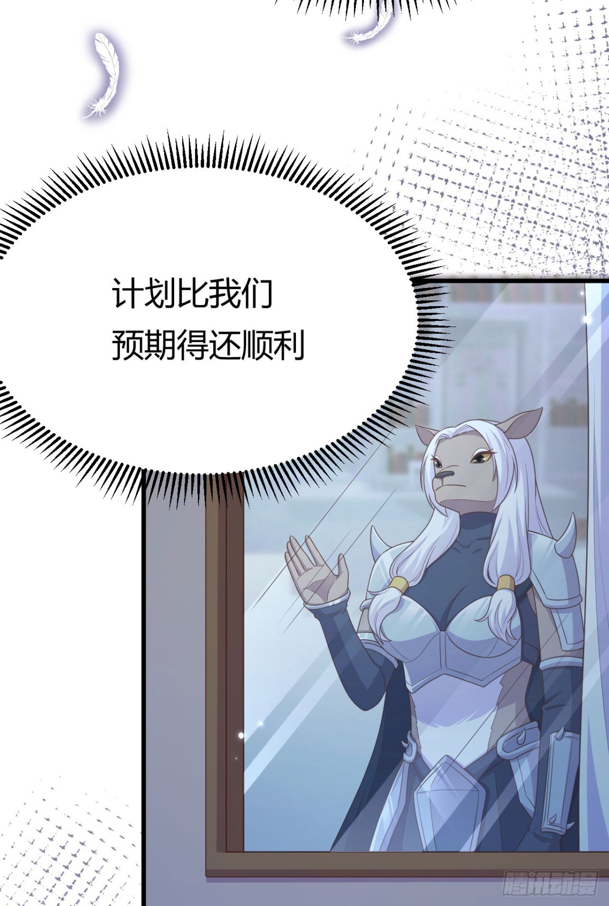 484 毁约之人16