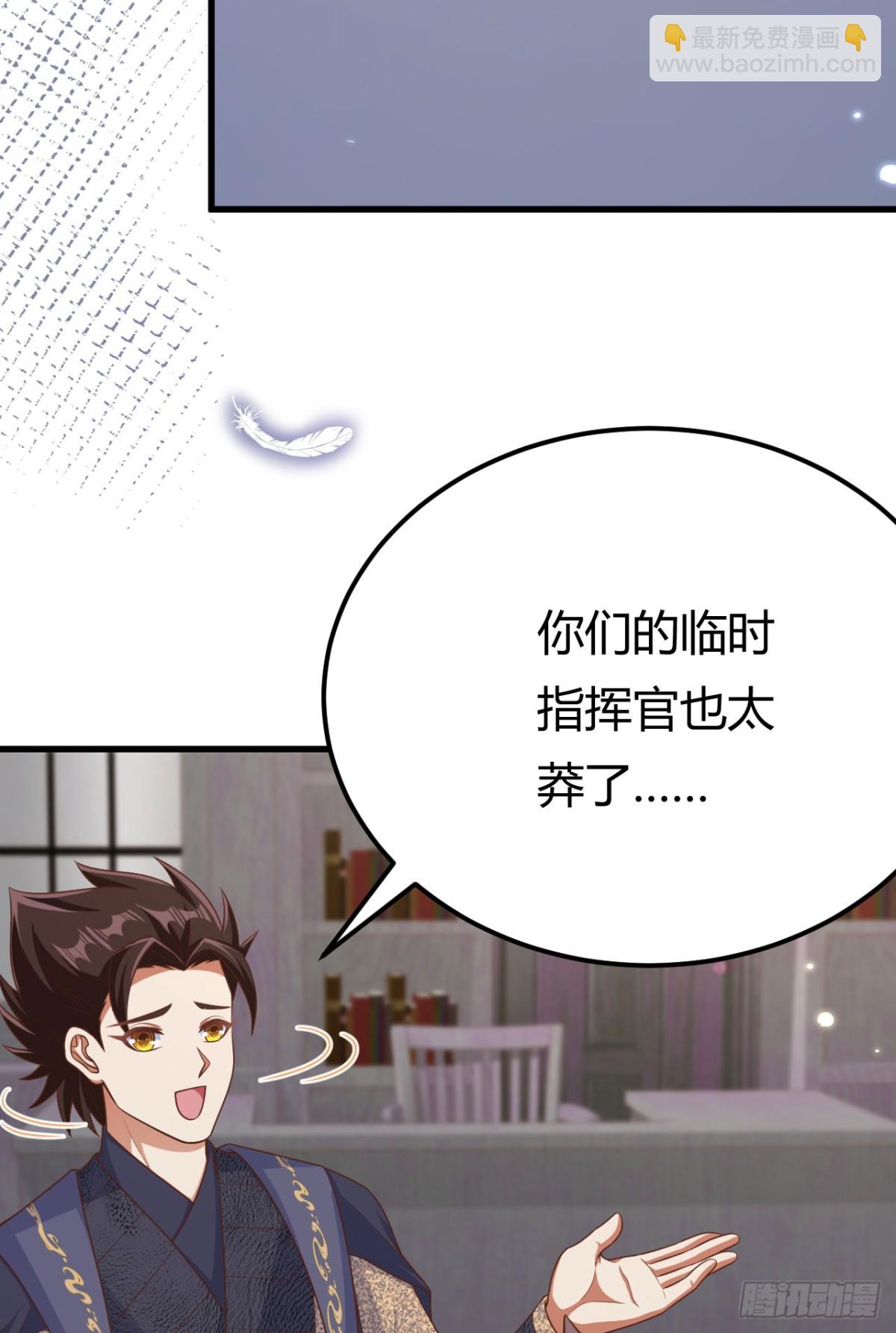 484 毁约之人17