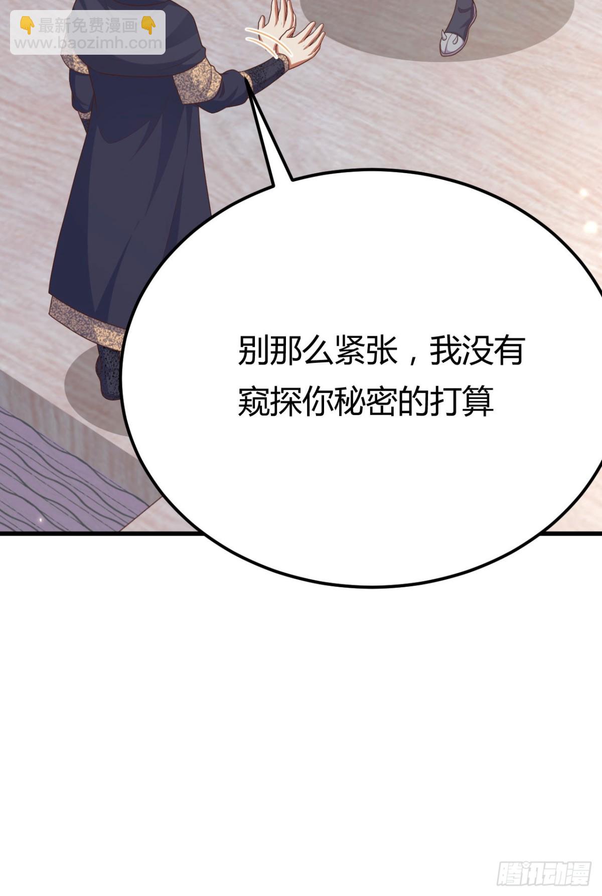 484 毁约之人27