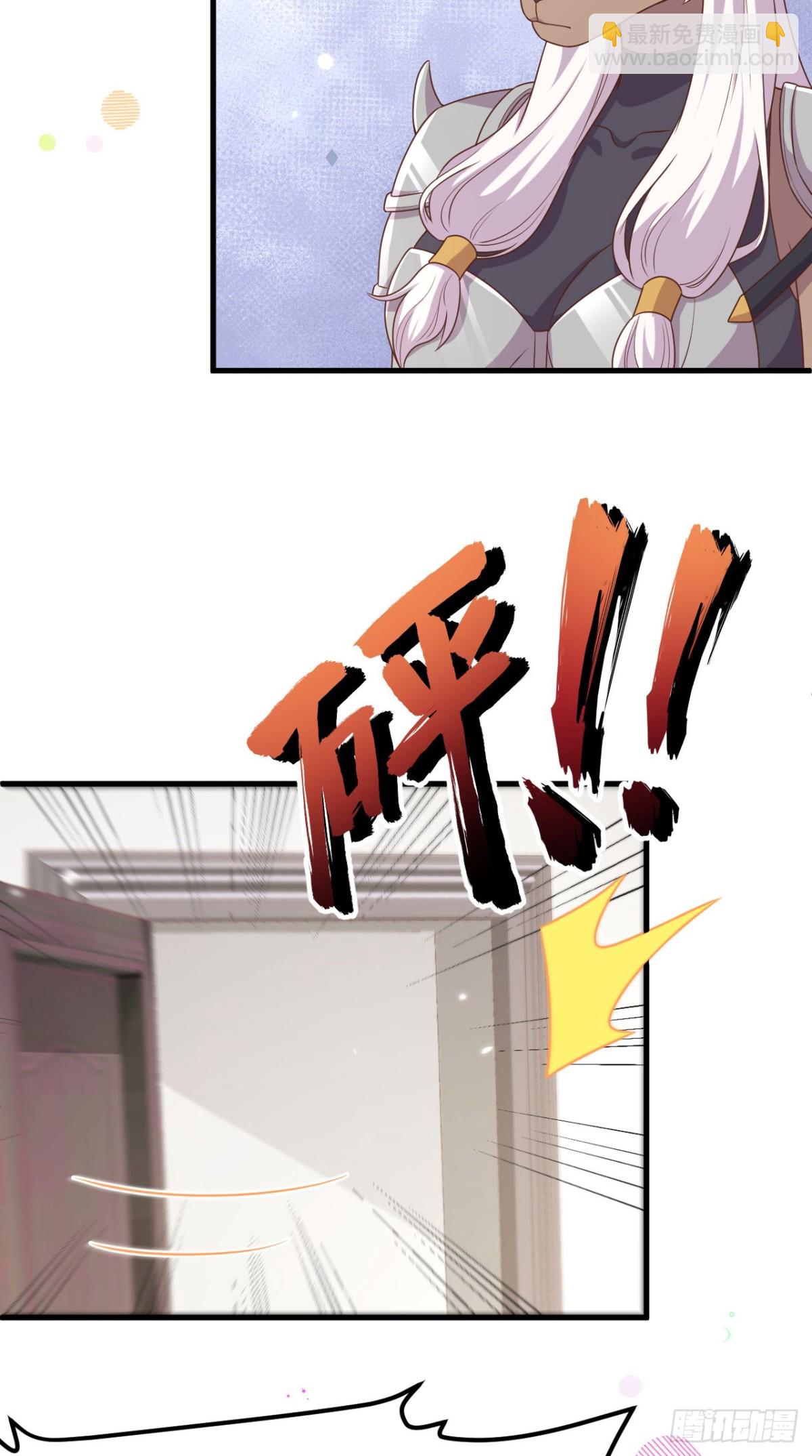 484 毁约之人30