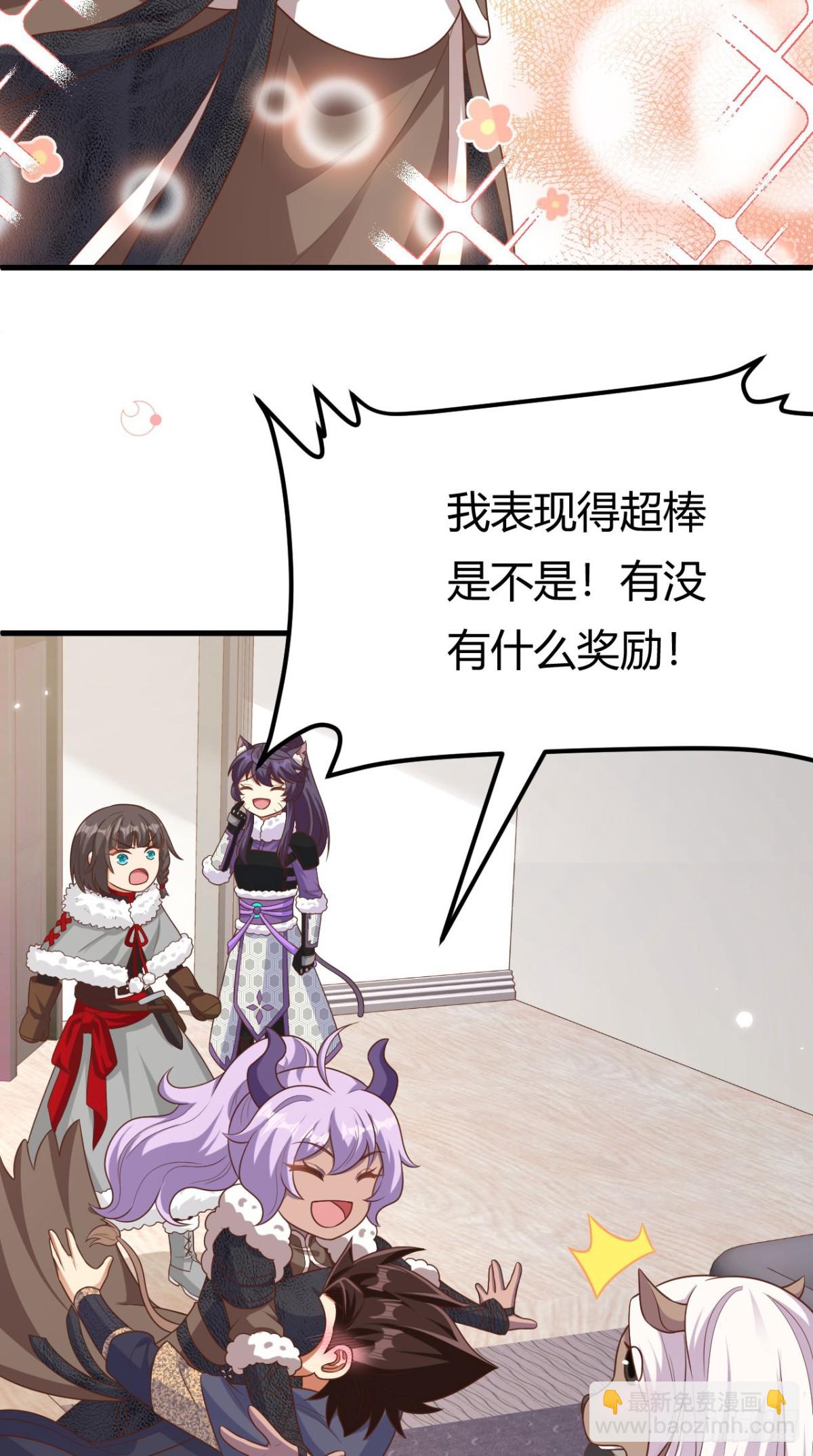 484 毁约之人32