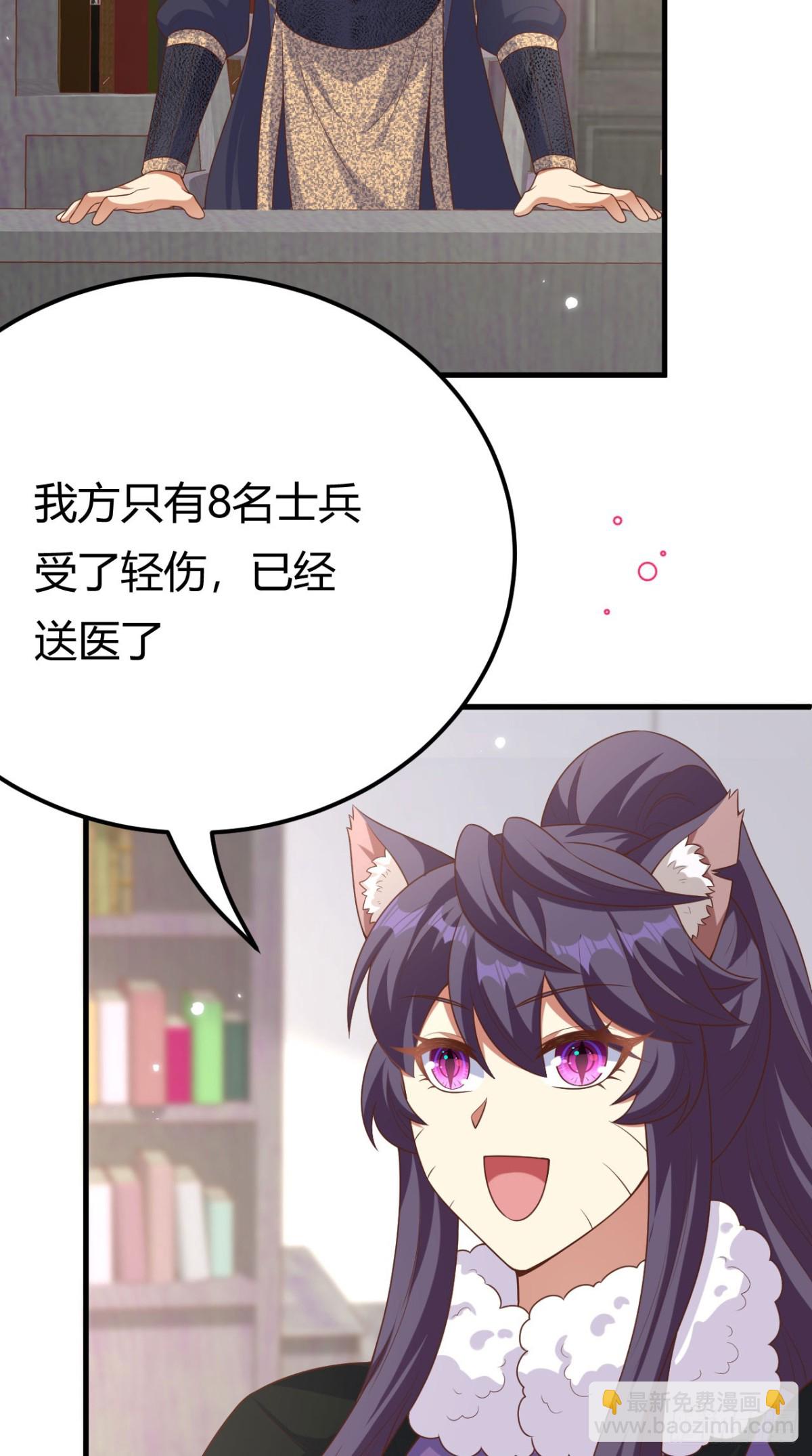 484 毁约之人37