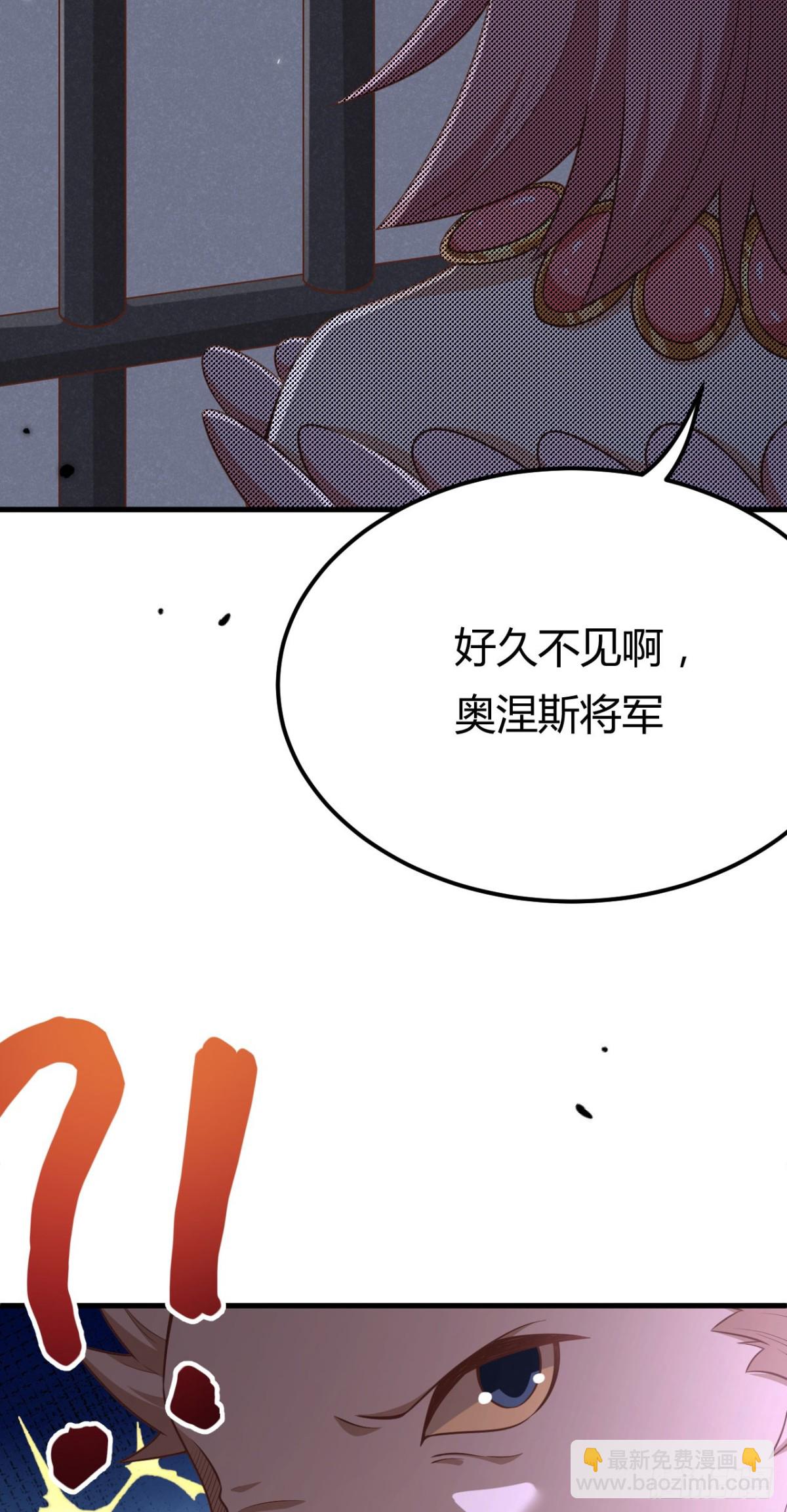 484 毁约之人51