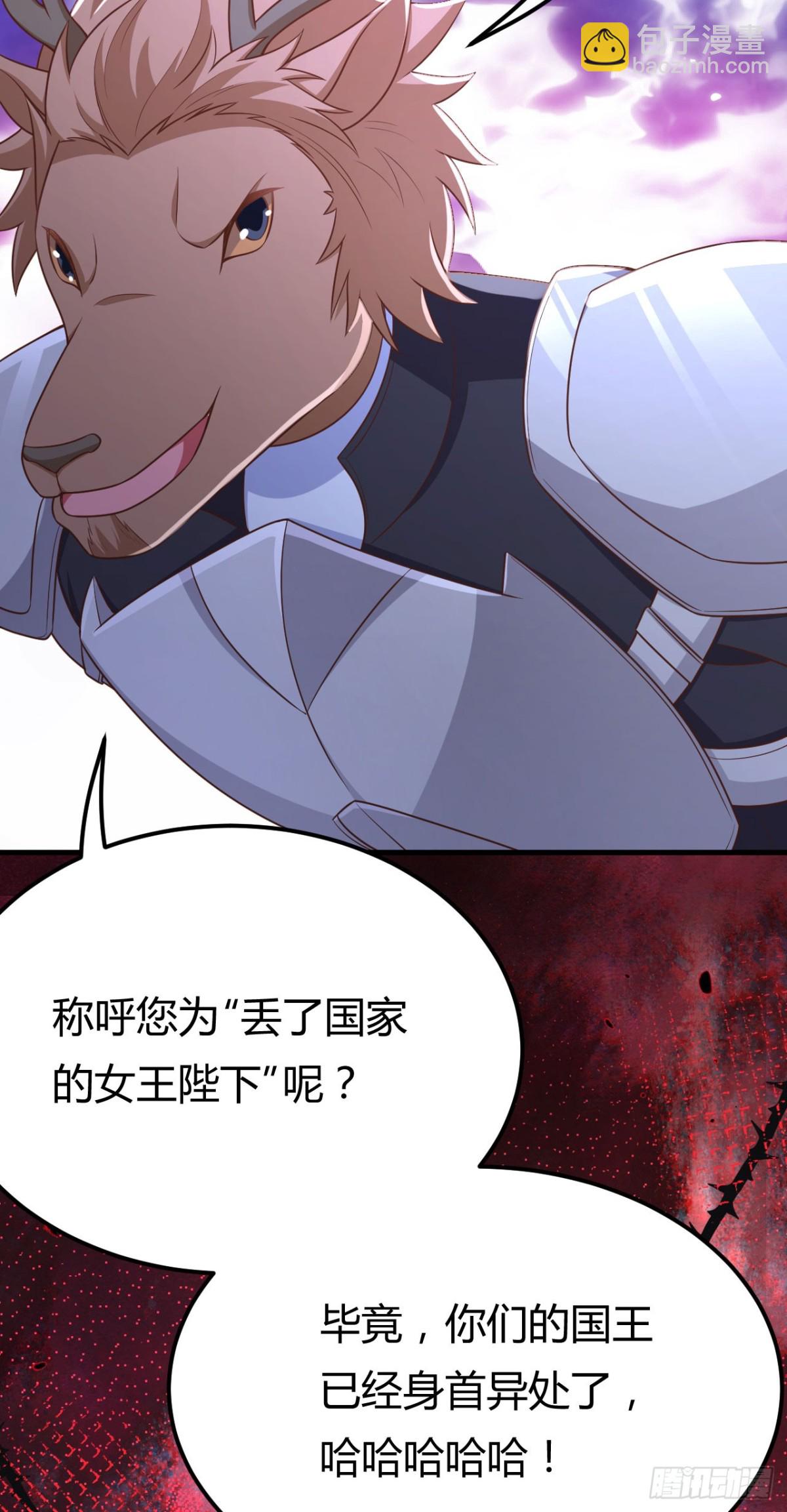 484 毁约之人54