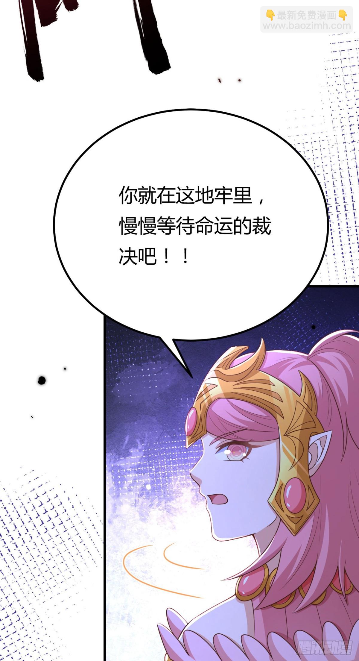 484 毁约之人65