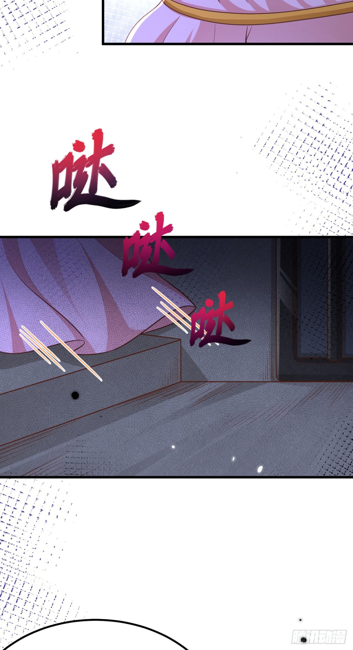 484 毁约之人66