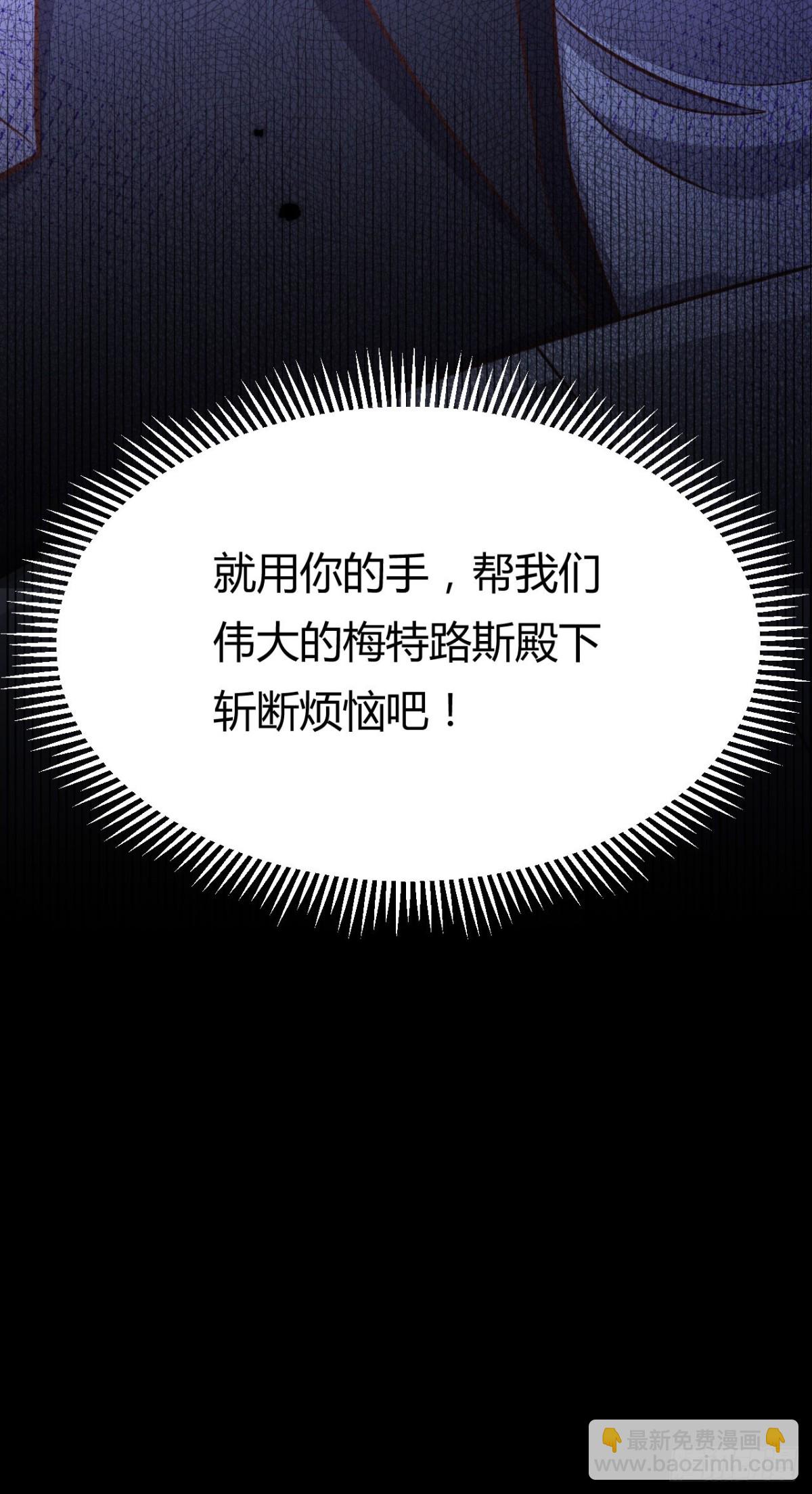 484 毁约之人68