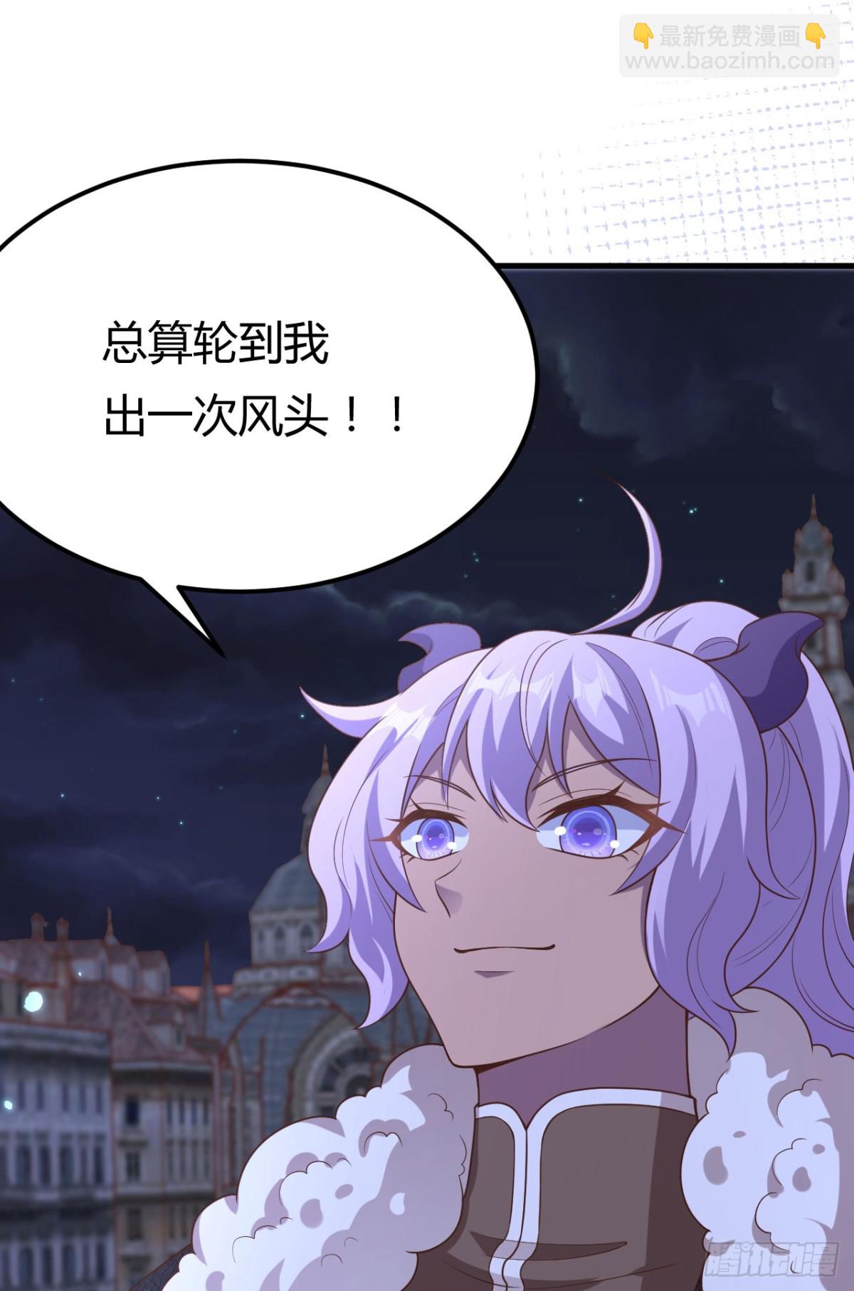 484 毁约之人9