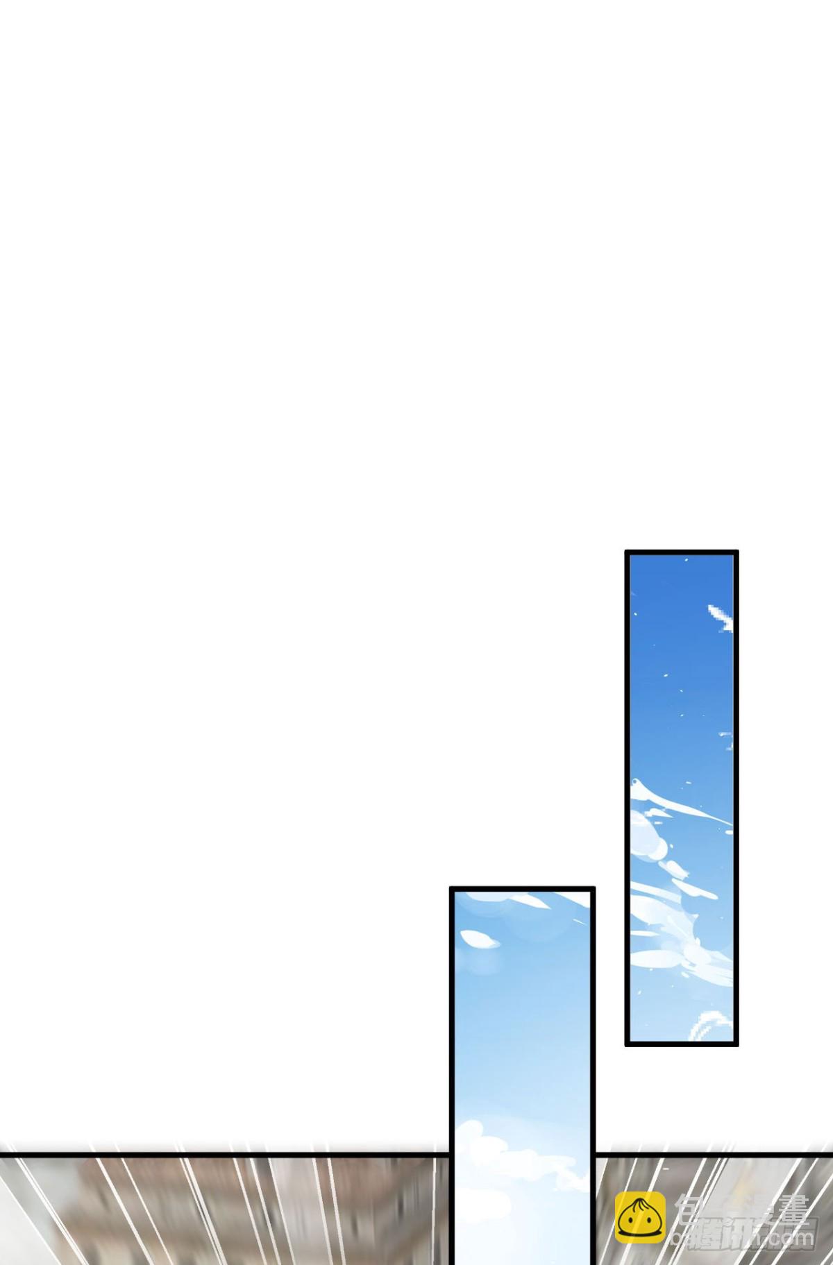 488 救援兽人村落14