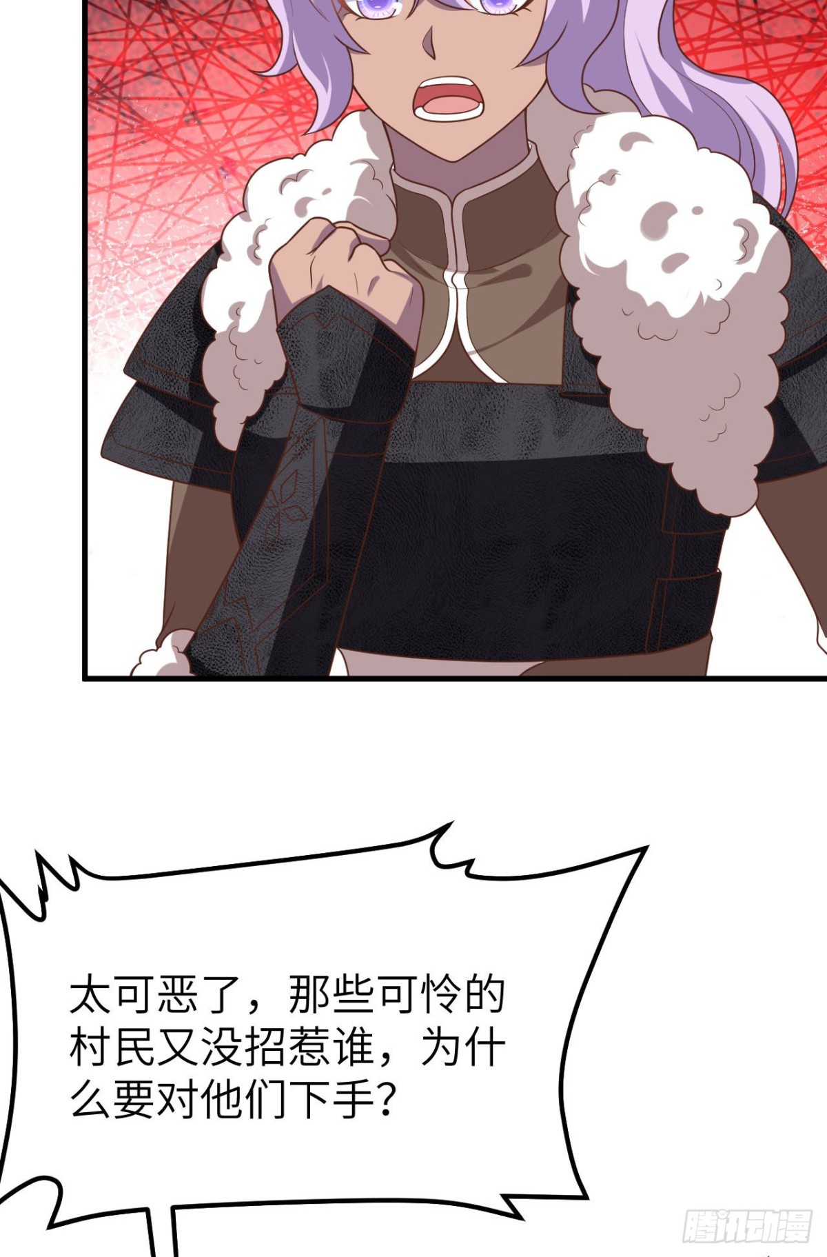 488 救援兽人村落18